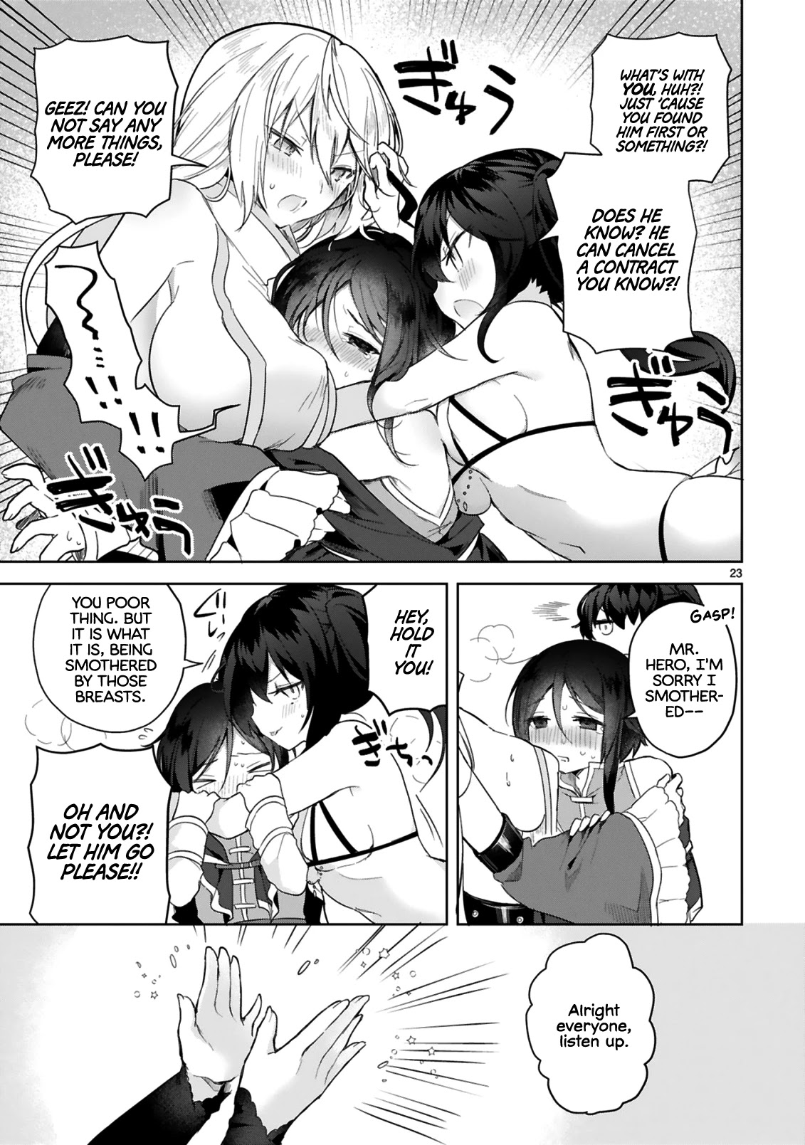 The White Mage Doesn't Want to Raise the Hero's Level Chapter 3 page 23 - Chapter 3