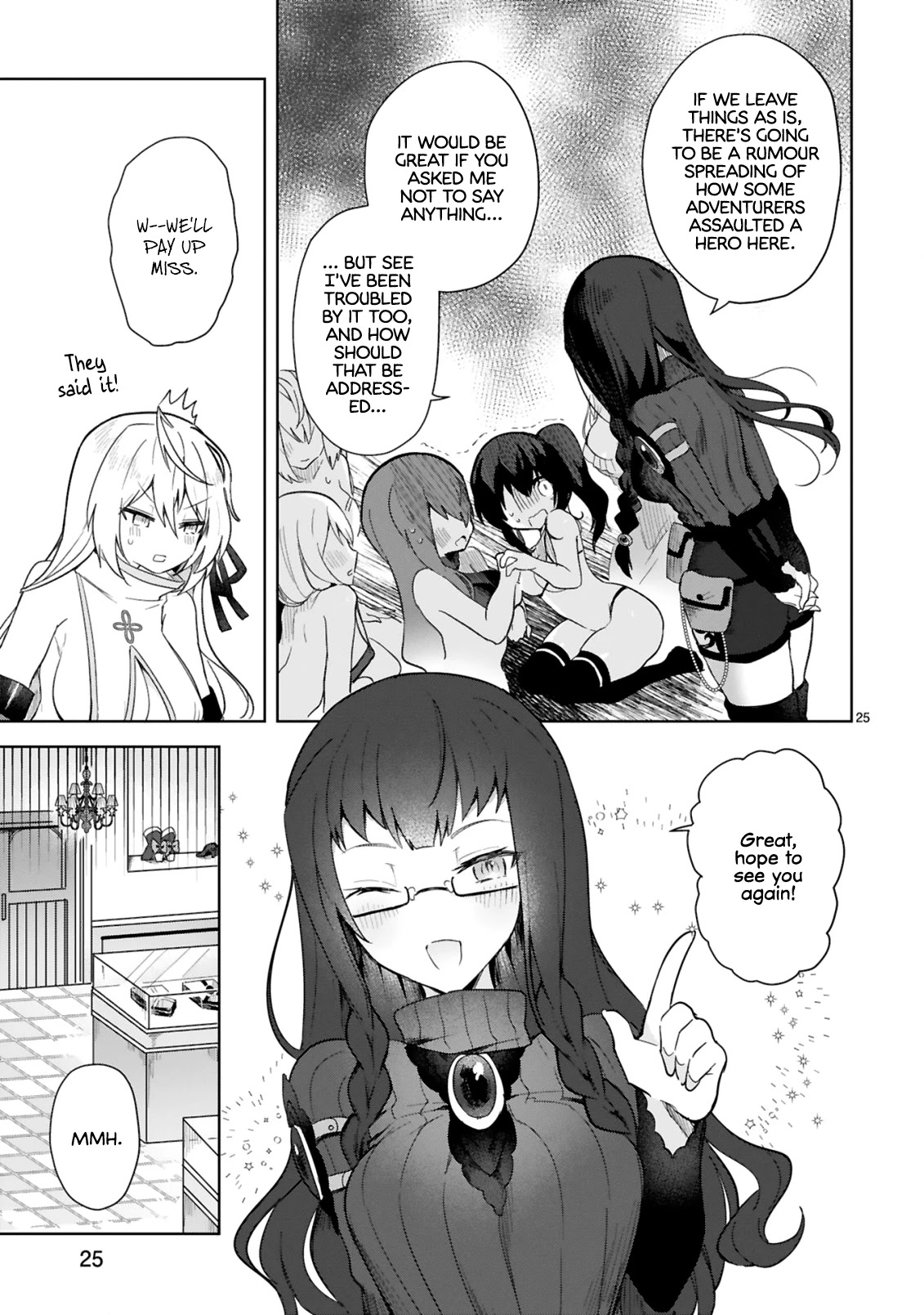 The White Mage Doesn't Want to Raise the Hero's Level Chapter 3 page 25 - Chapter 3