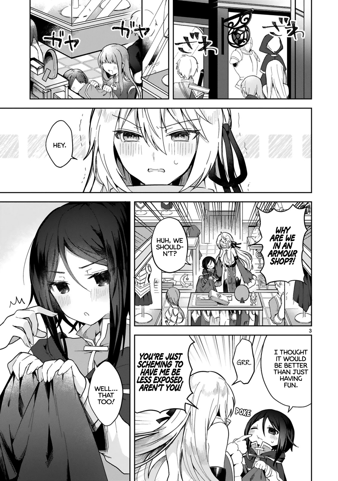 The White Mage Doesn't Want to Raise the Hero's Level Chapter 3 page 3 - Chapter 3