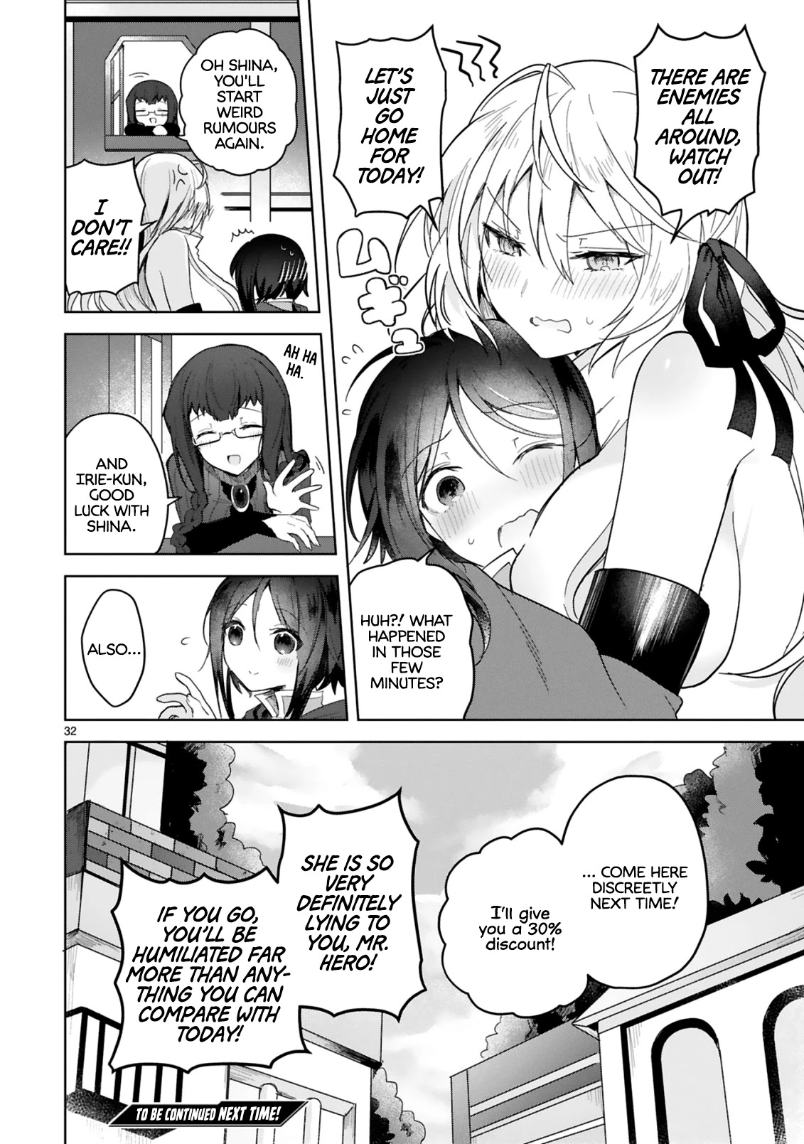 The White Mage Doesn't Want to Raise the Hero's Level Chapter 3 page 32 - Chapter 3
