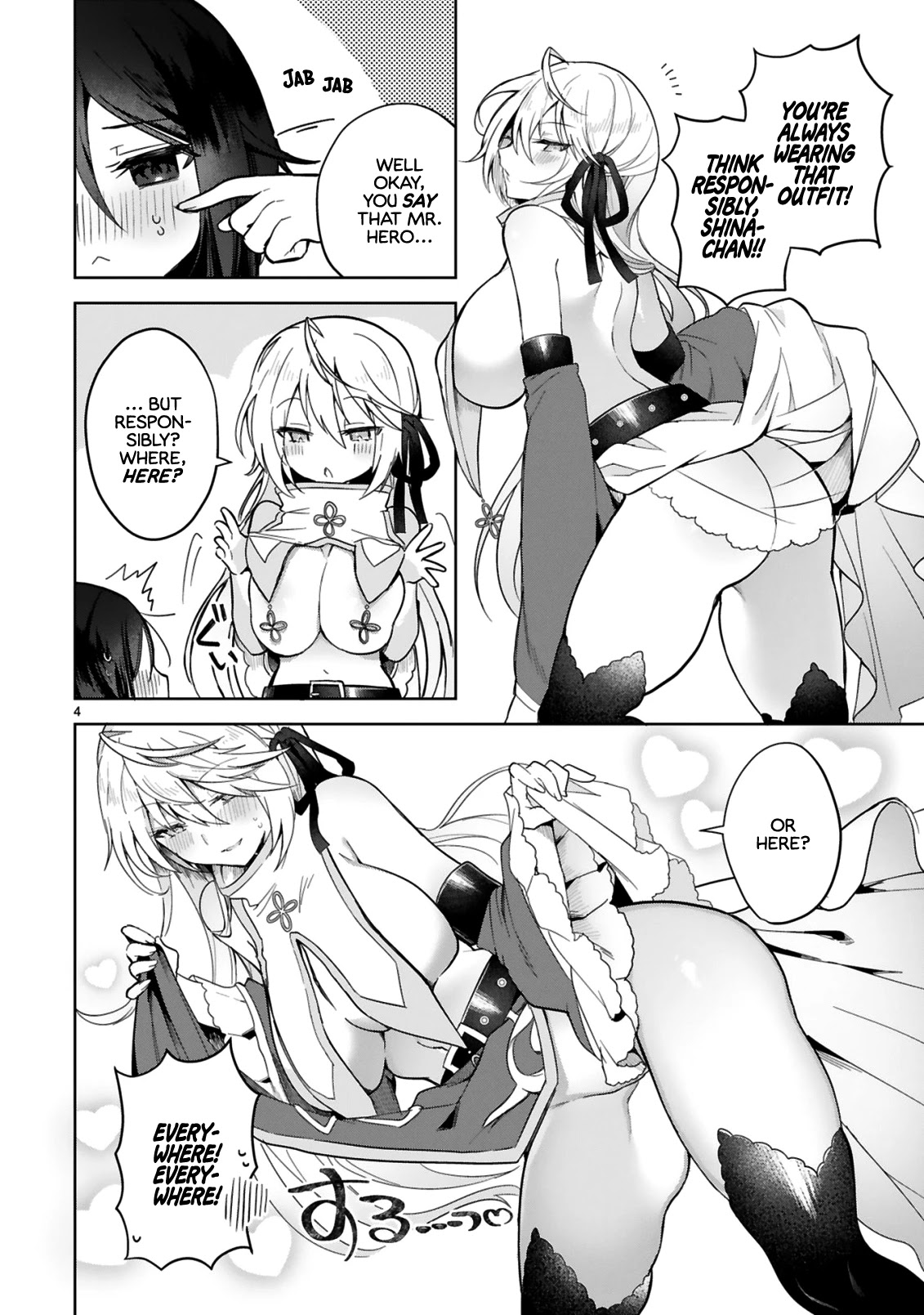 The White Mage Doesn't Want to Raise the Hero's Level Chapter 3 page 4 - Chapter 3