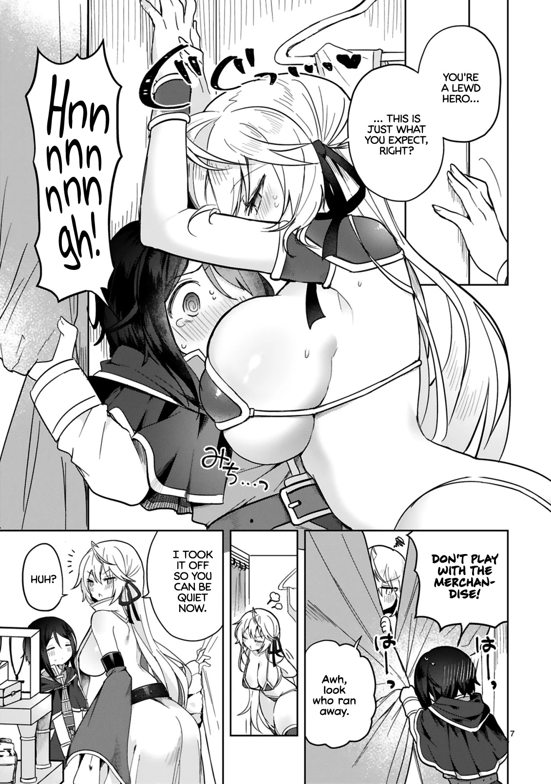 The White Mage Doesn't Want to Raise the Hero's Level Chapter 3 page 7 - Chapter 3