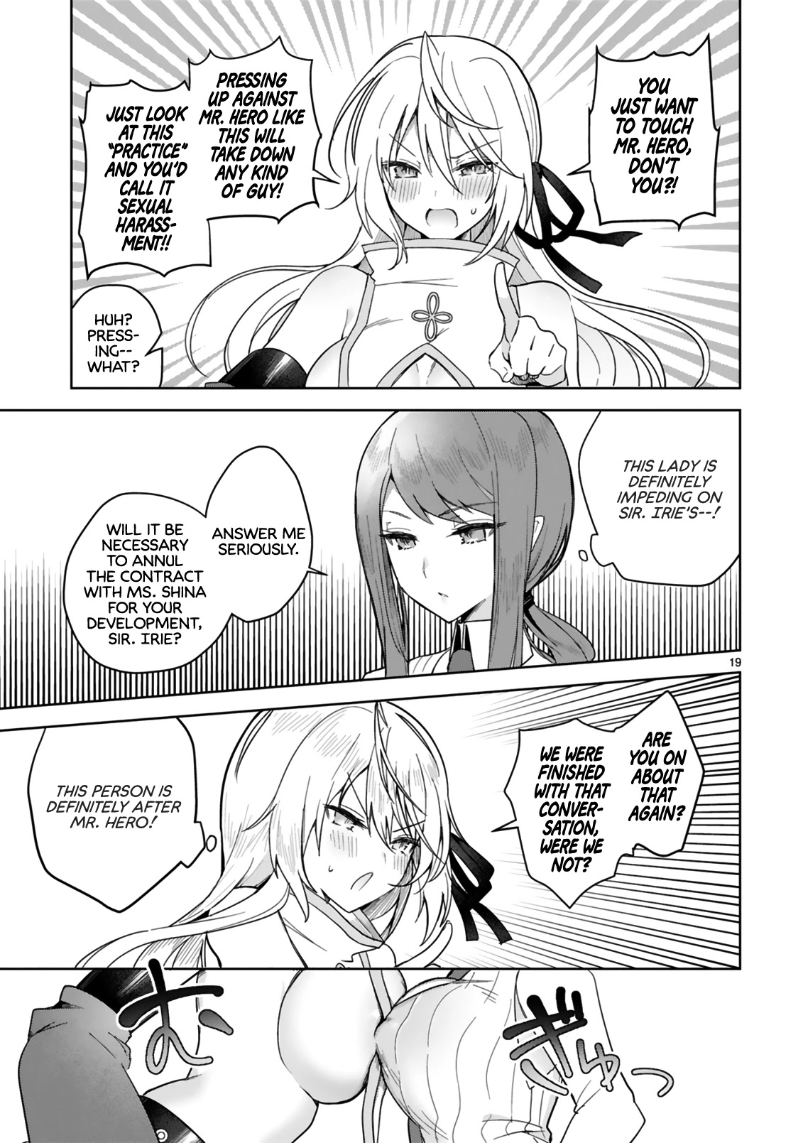 The White Mage Doesn't Want to Raise the Hero's Level Chapter 4 page 19 - Chapter 4