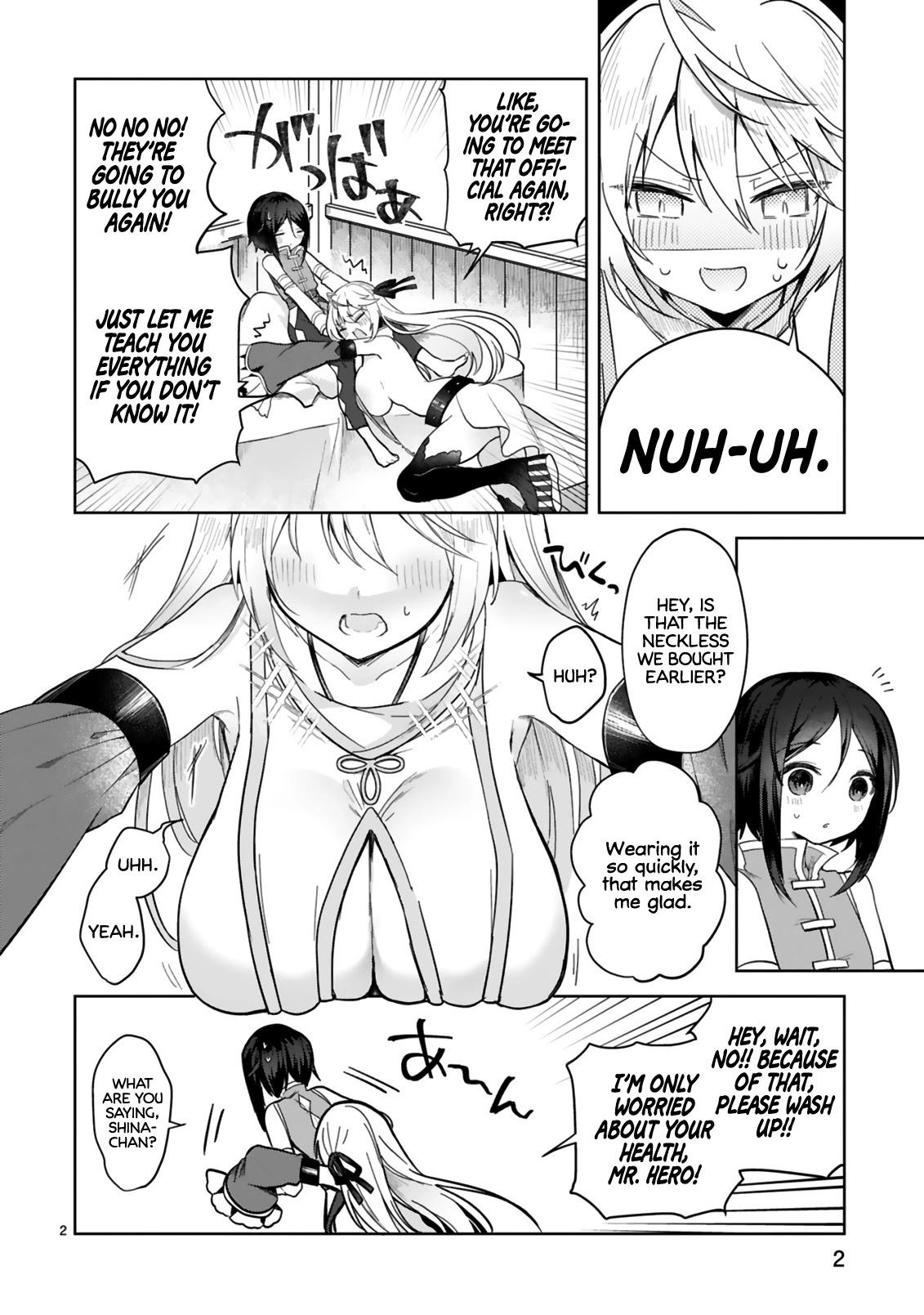 The White Mage Doesn't Want to Raise the Hero's Level Chapter 4 page 2 - Chapter 4