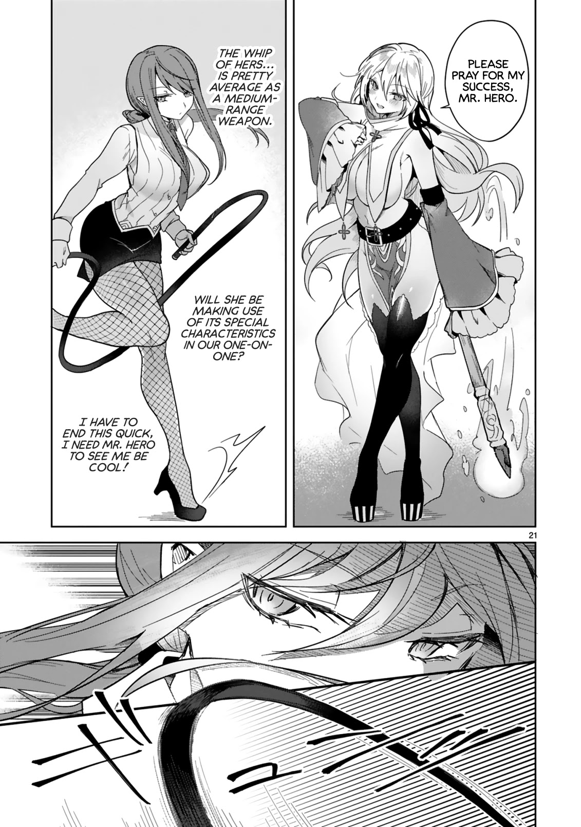 The White Mage Doesn't Want to Raise the Hero's Level Chapter 4 page 21 - Chapter 4