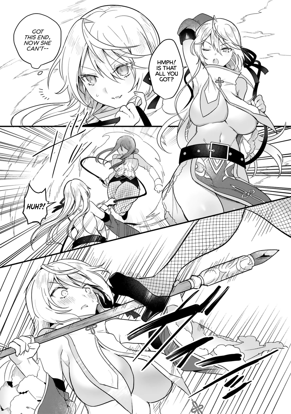The White Mage Doesn't Want to Raise the Hero's Level Chapter 4 page 23 - Chapter 4