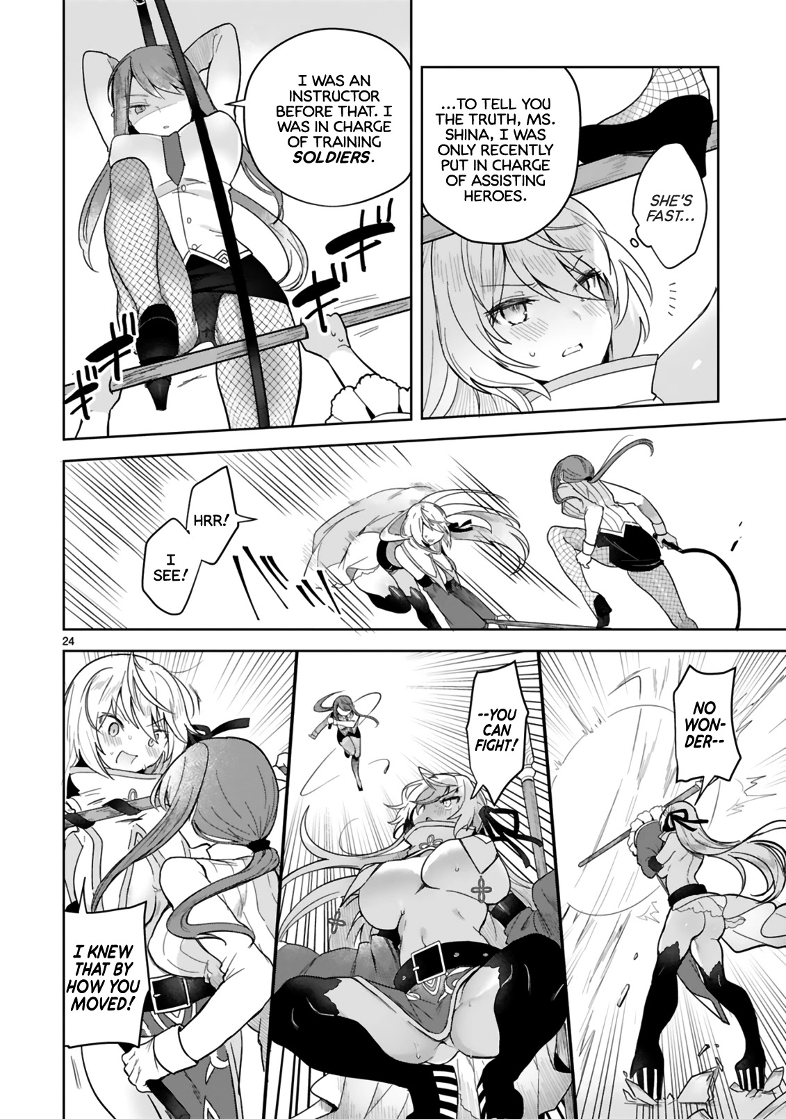 The White Mage Doesn't Want to Raise the Hero's Level Chapter 4 page 24 - Chapter 4