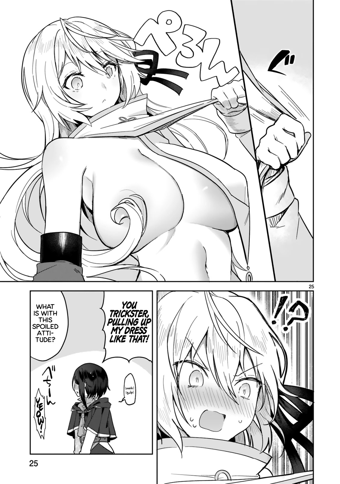 The White Mage Doesn't Want to Raise the Hero's Level Chapter 4 page 25 - Chapter 4