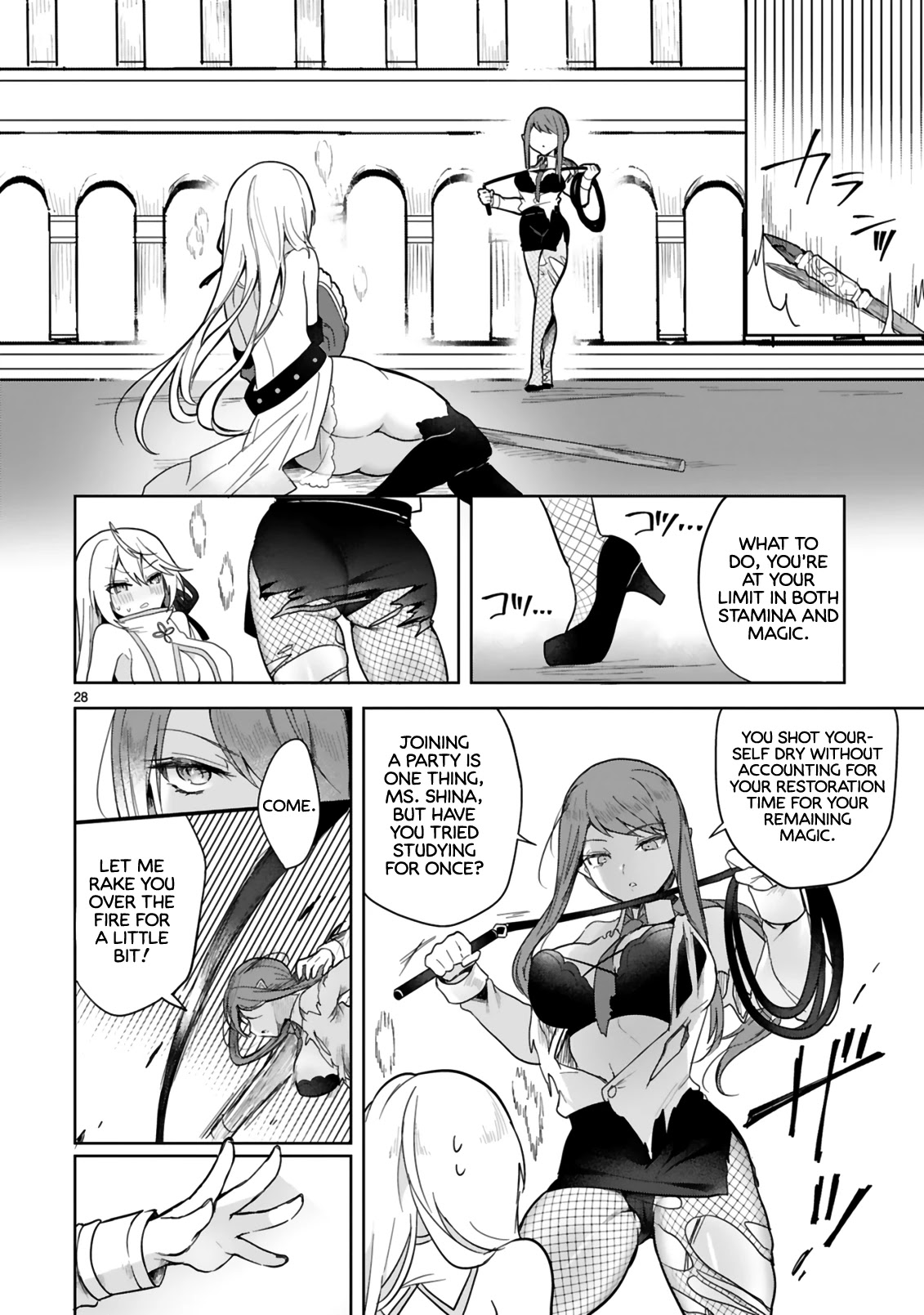 The White Mage Doesn't Want to Raise the Hero's Level Chapter 4 page 28 - Chapter 4