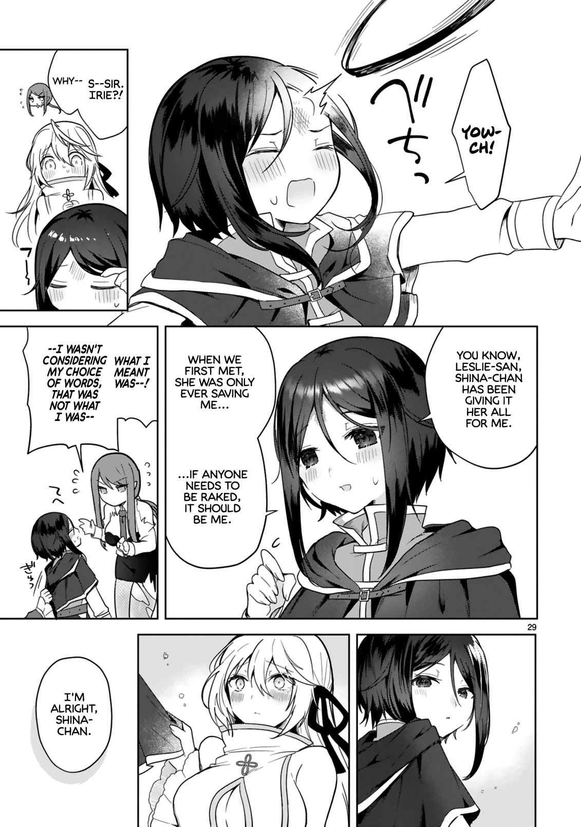 The White Mage Doesn't Want to Raise the Hero's Level Chapter 4 page 29 - Chapter 4