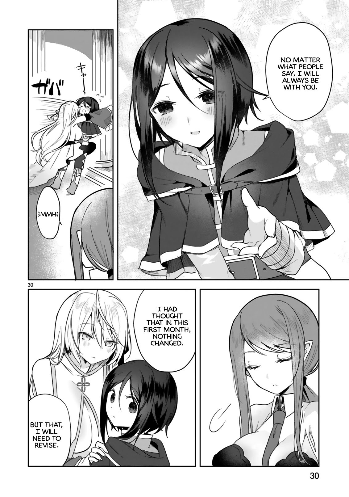 The White Mage Doesn't Want to Raise the Hero's Level Chapter 4 page 30 - Chapter 4