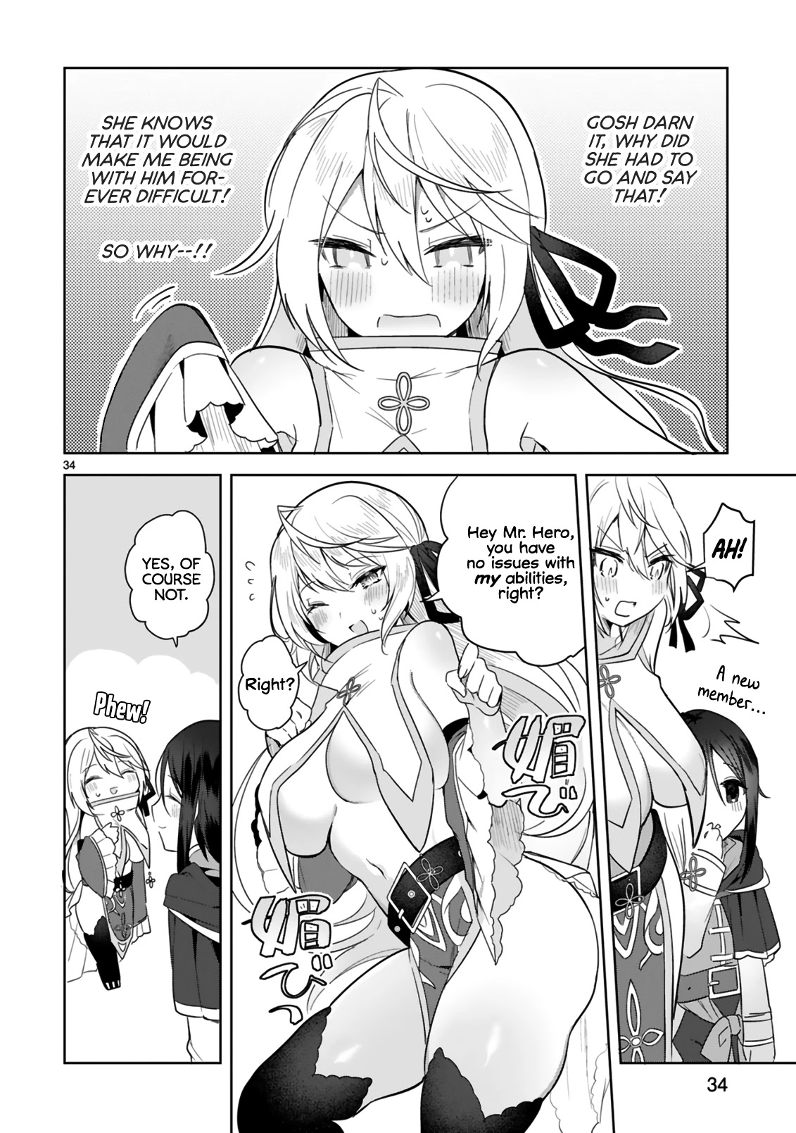 The White Mage Doesn't Want to Raise the Hero's Level Chapter 4 page 34 - Chapter 4