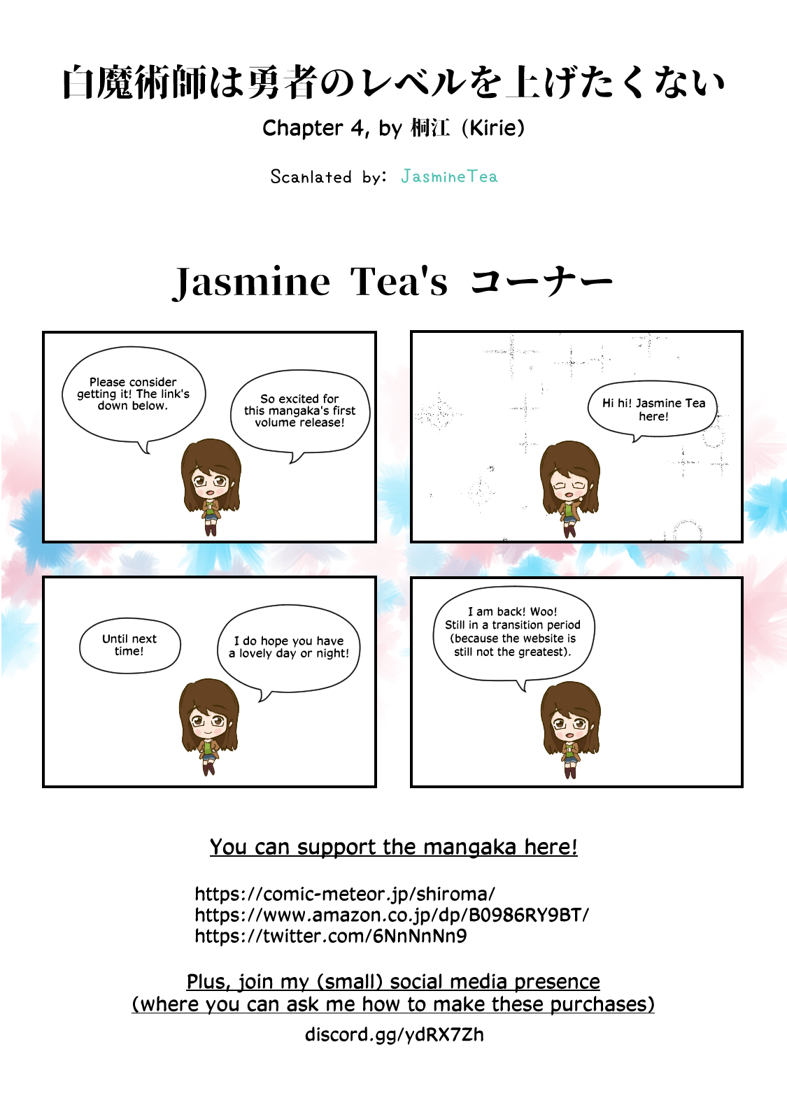The White Mage Doesn't Want to Raise the Hero's Level Chapter 4 page 37 - Chapter 4