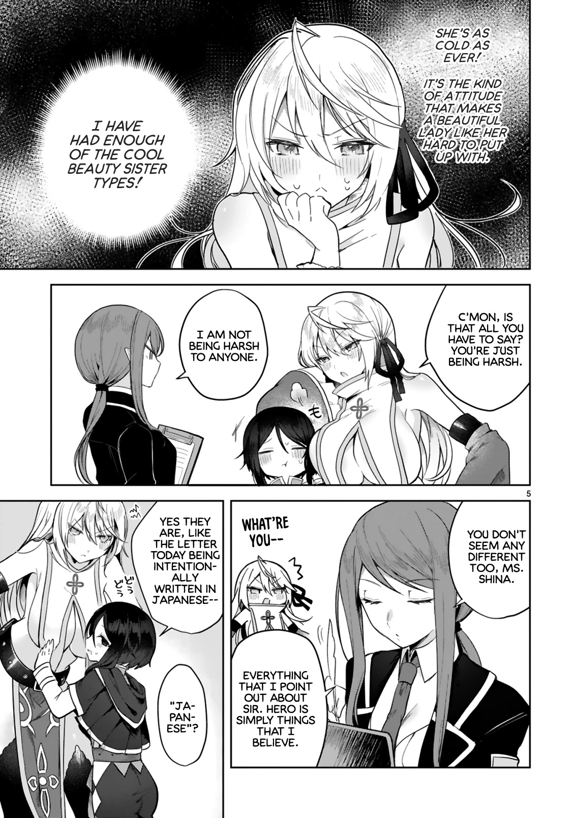 The White Mage Doesn't Want to Raise the Hero's Level Chapter 4 page 5 - Chapter 4