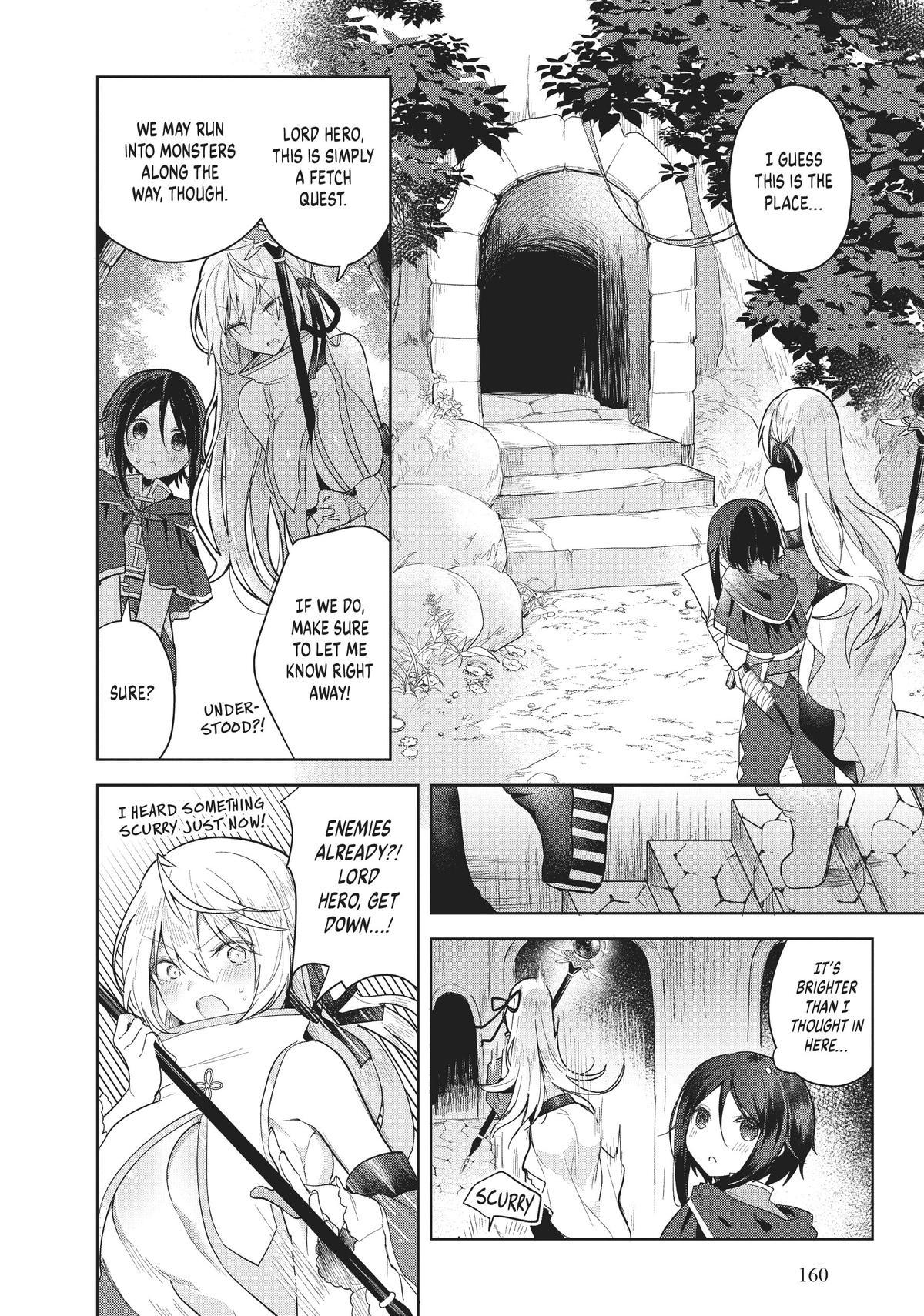 The White Mage Doesn't Want to Raise the Hero's Level Chapter 5 page 16 - Chapter 5