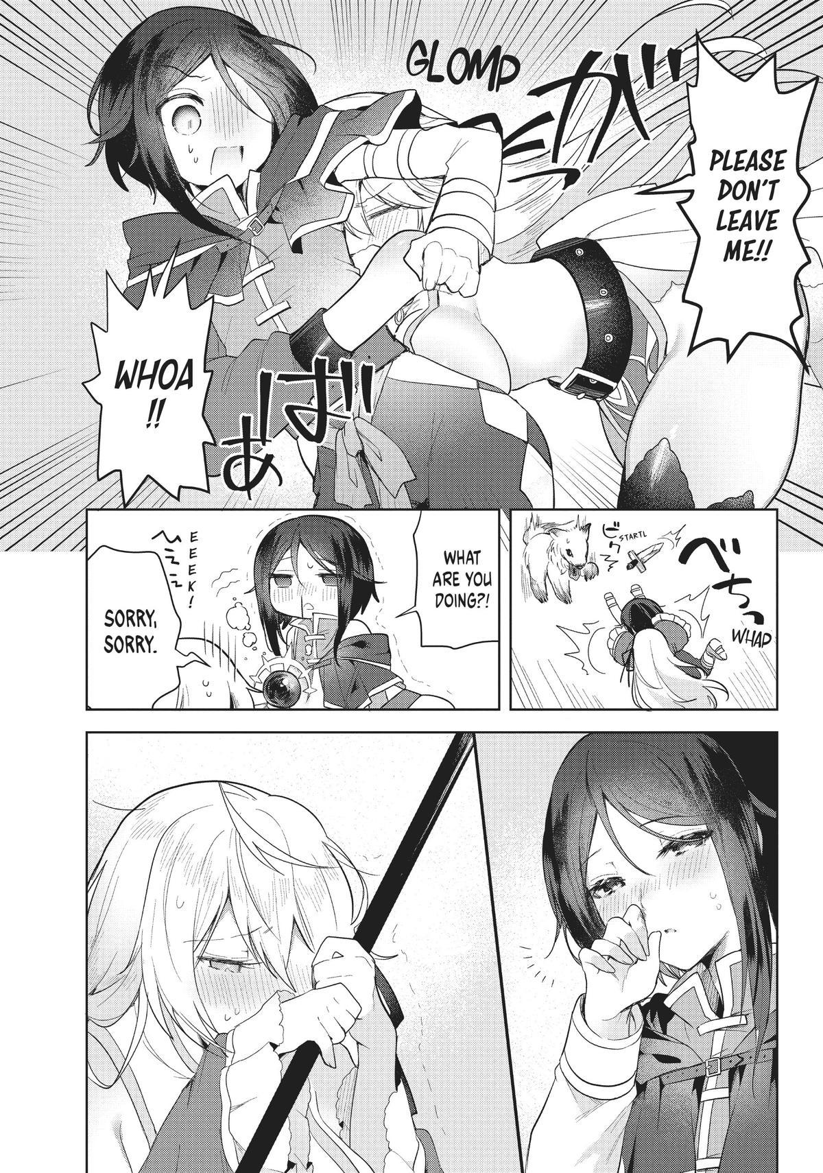The White Mage Doesn't Want to Raise the Hero's Level Chapter 5 page 20 - Chapter 5