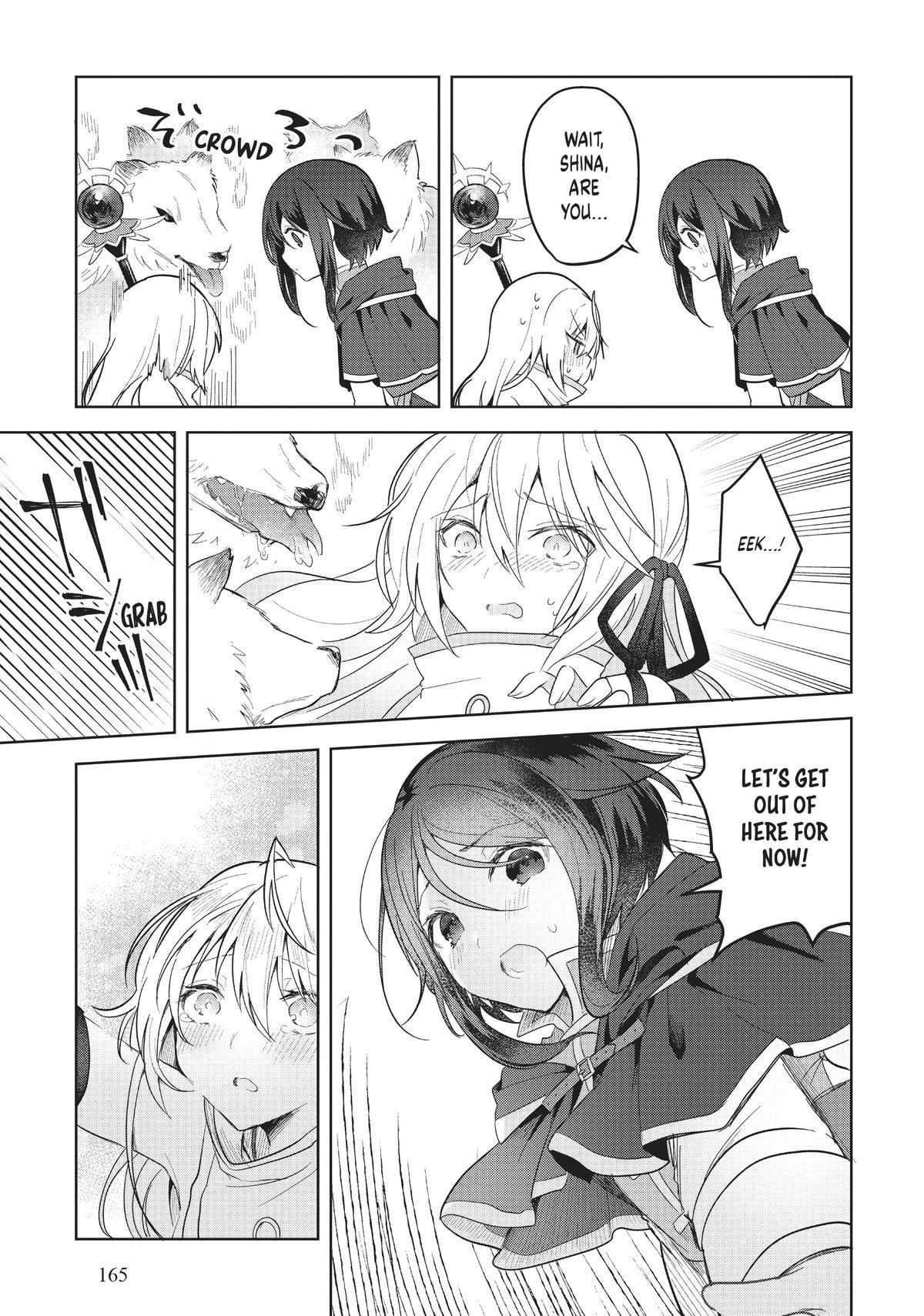 The White Mage Doesn't Want to Raise the Hero's Level Chapter 5 page 21 - Chapter 5