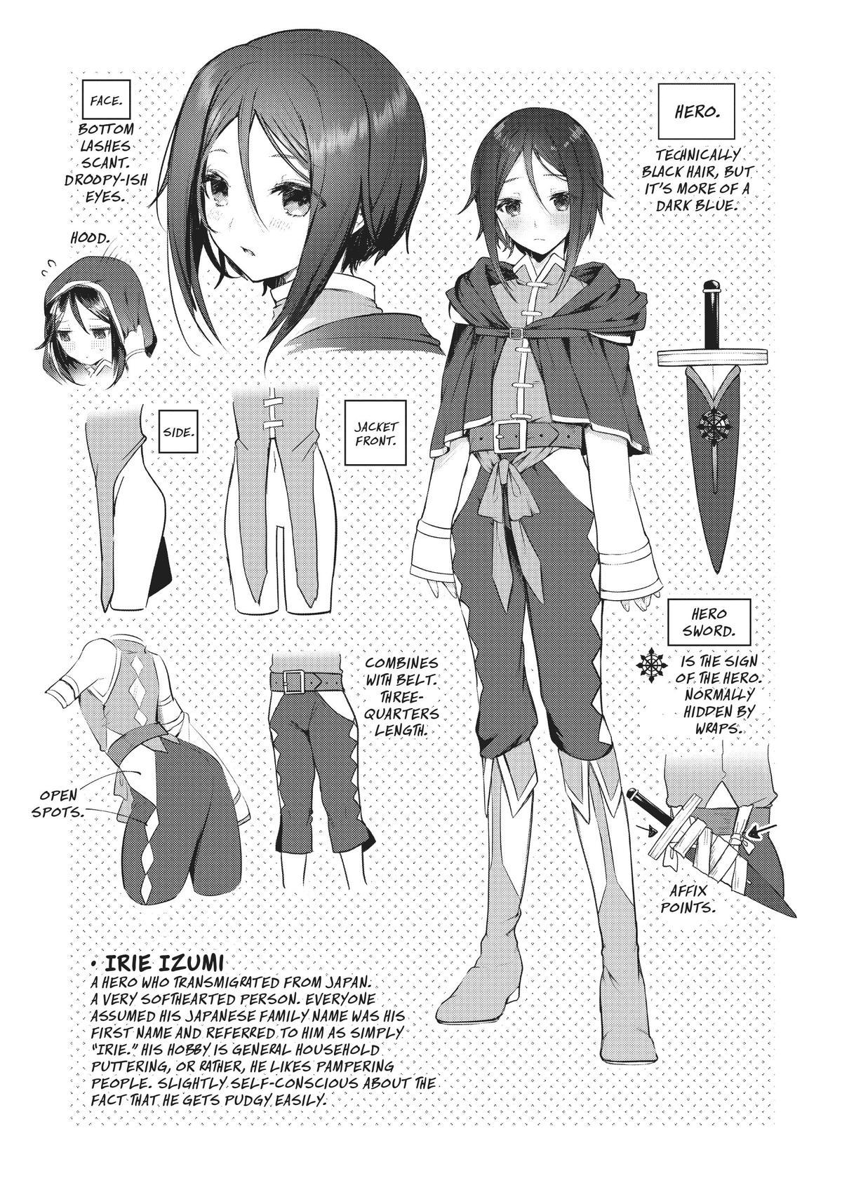 The White Mage Doesn't Want to Raise the Hero's Level Chapter 5 page 33 - Chapter 5