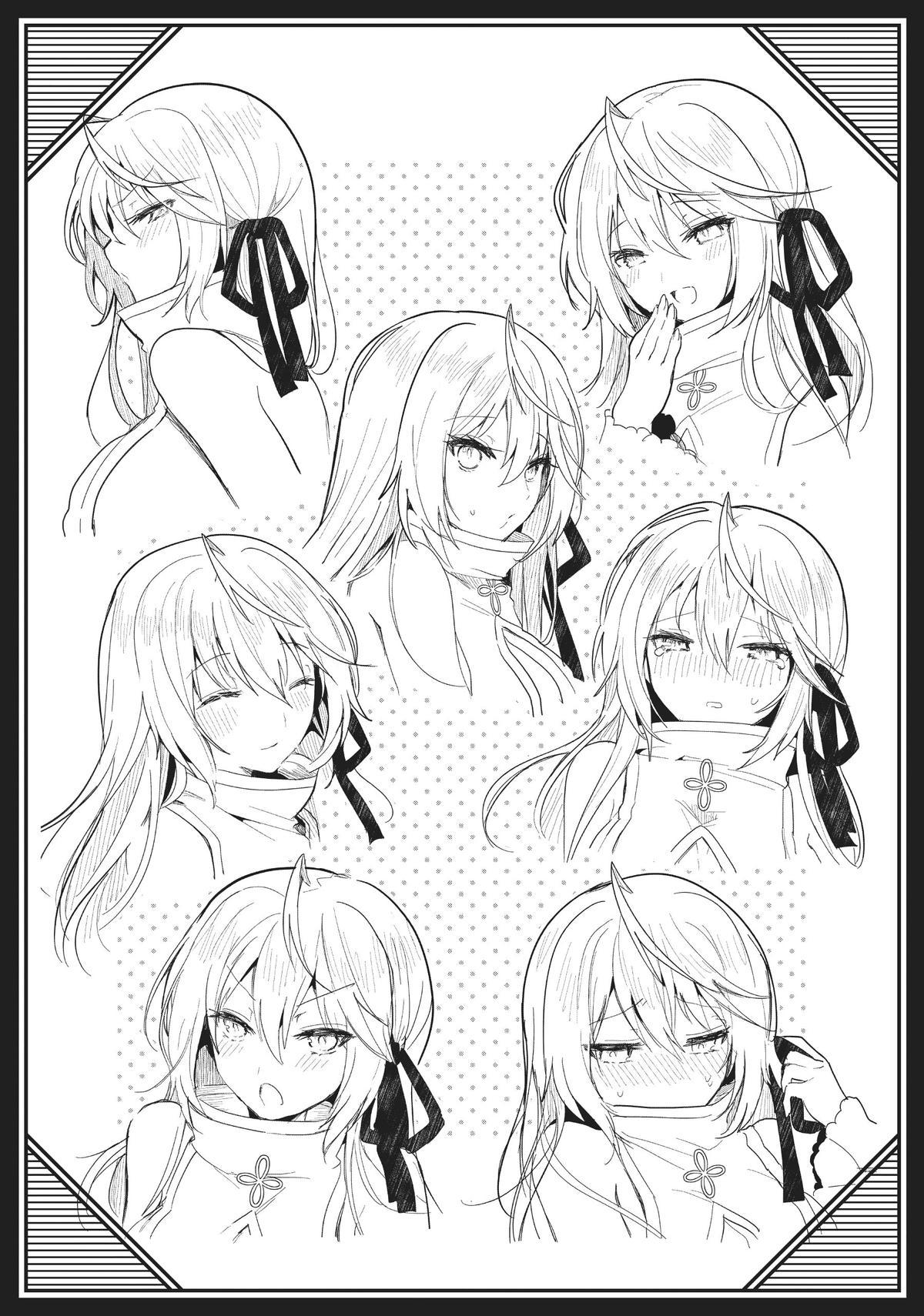 The White Mage Doesn't Want to Raise the Hero's Level Chapter 5 page 35 - Chapter 5