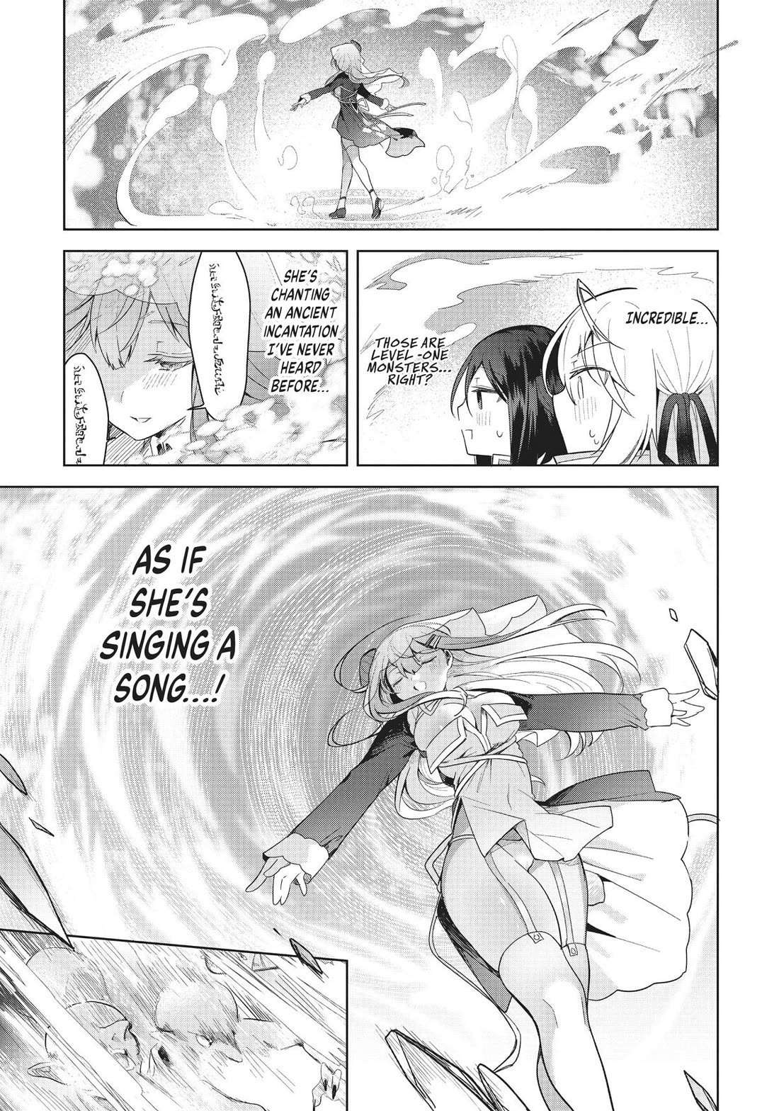 The White Mage Doesn't Want to Raise the Hero's Level Chapter 6 page 24 - Chapter 6