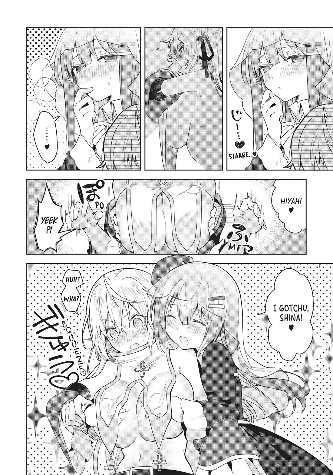 The White Mage Doesn't Want to Raise the Hero's Level Chapter 6 page 27 - Chapter 6