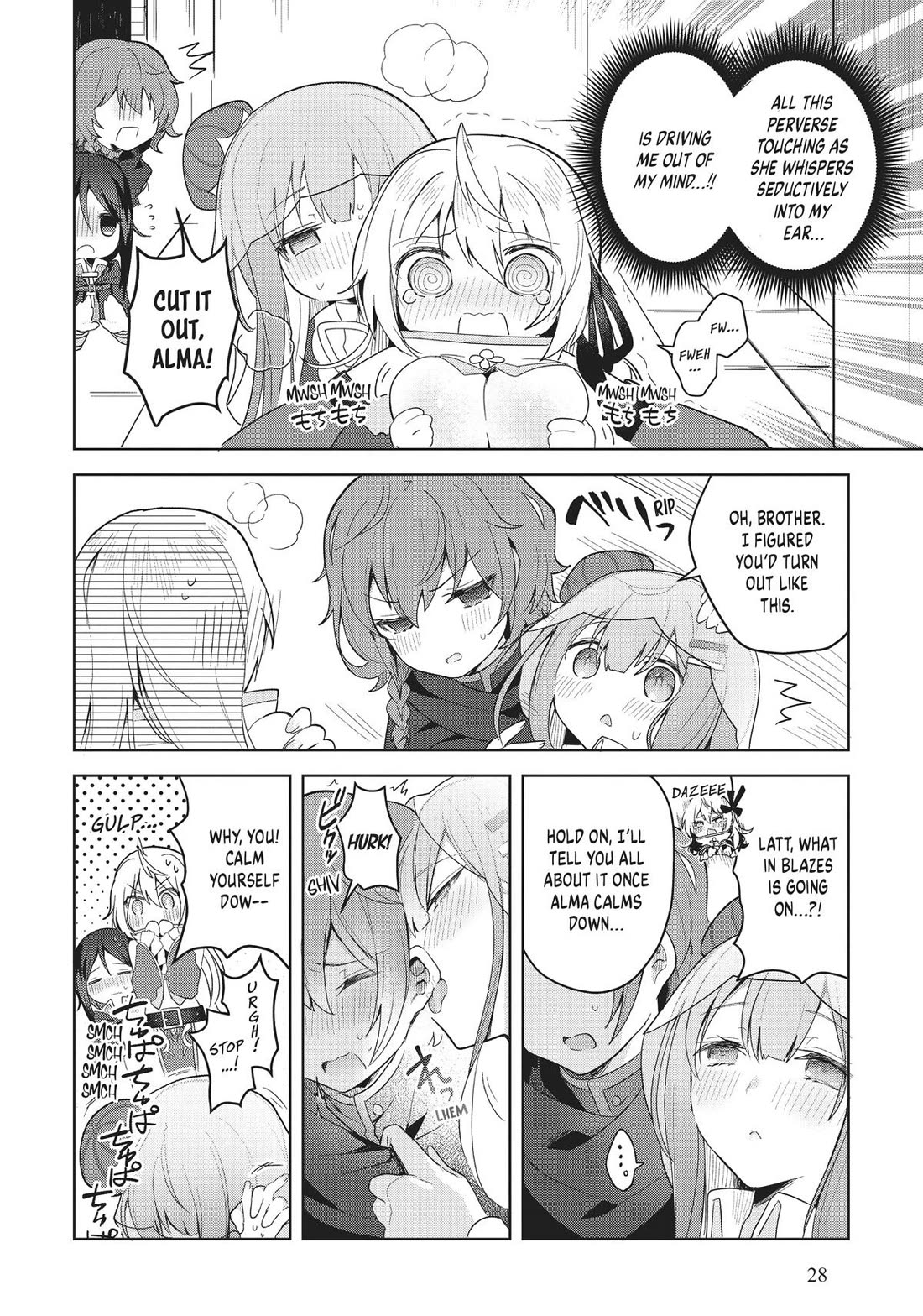 The White Mage Doesn't Want to Raise the Hero's Level Chapter 6 page 29 - Chapter 6