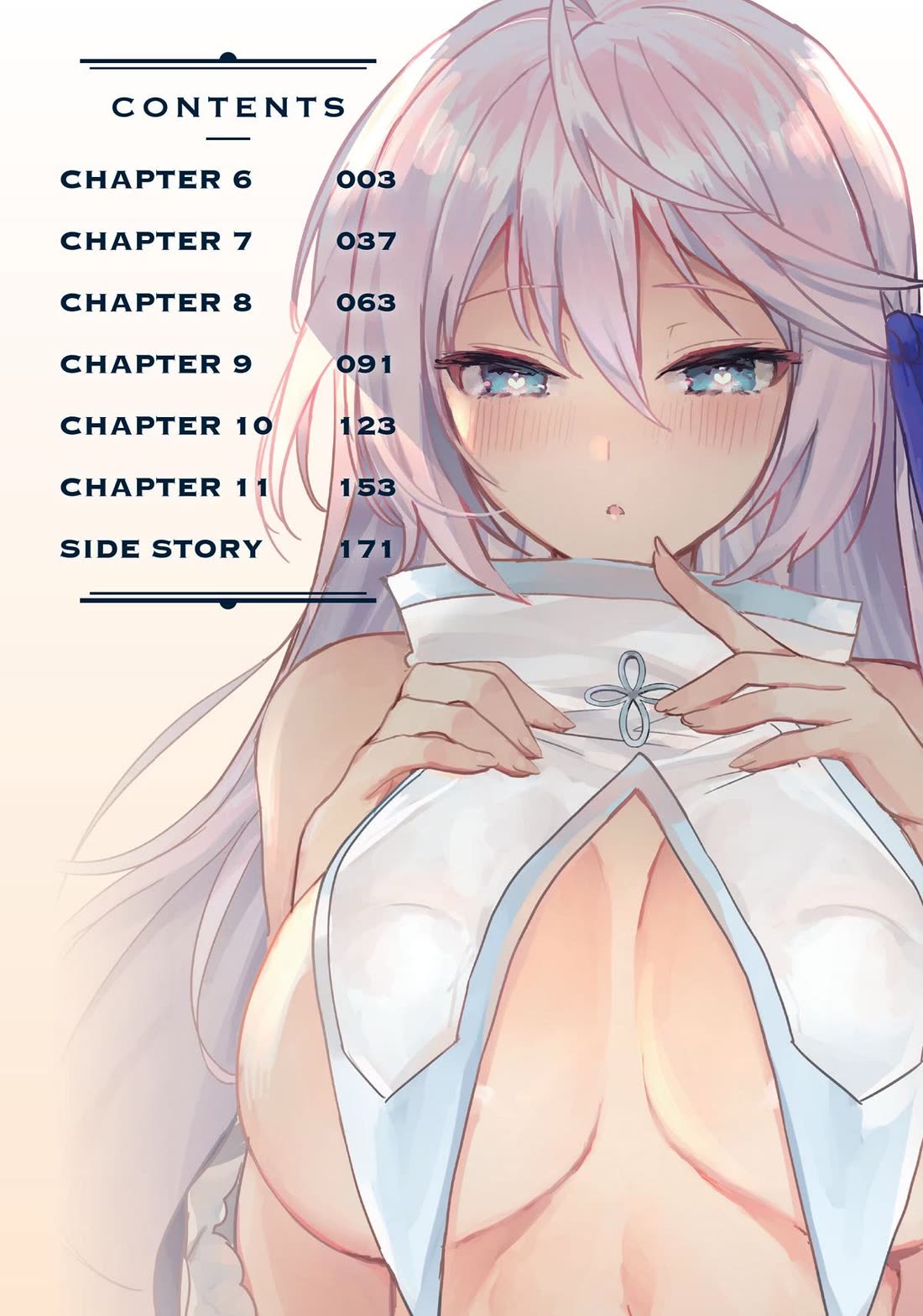 The White Mage Doesn't Want to Raise the Hero's Level Chapter 6 page 3 - Chapter 6