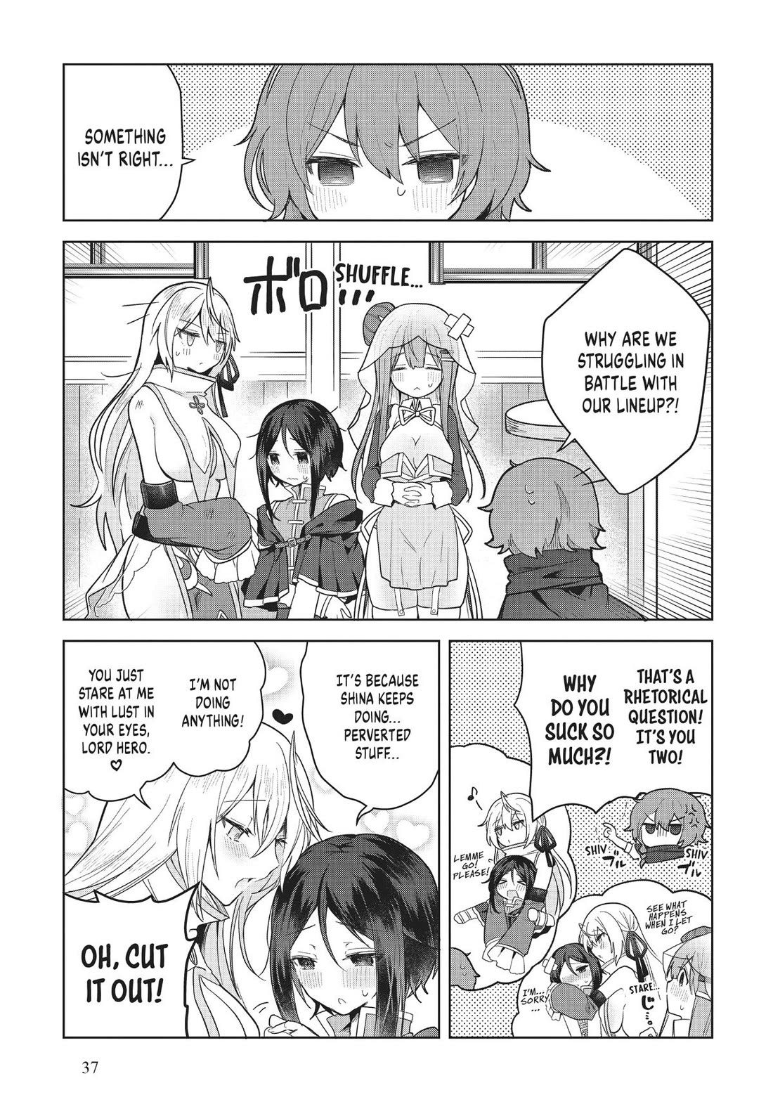 The White Mage Doesn't Want to Raise the Hero's Level Chapter 7 page 1 - Chapter 7