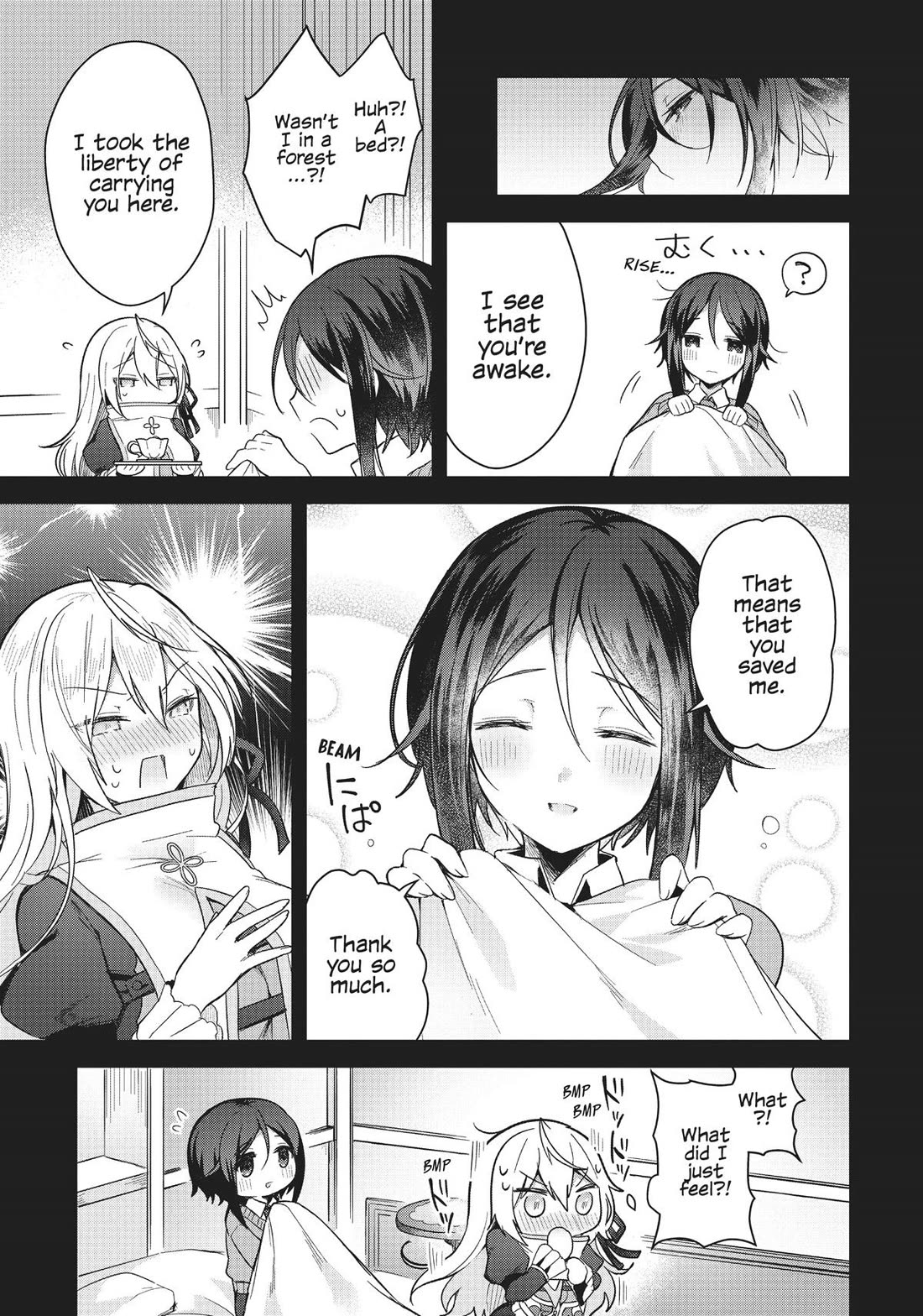 The White Mage Doesn't Want to Raise the Hero's Level Chapter 7 page 11 - Chapter 7