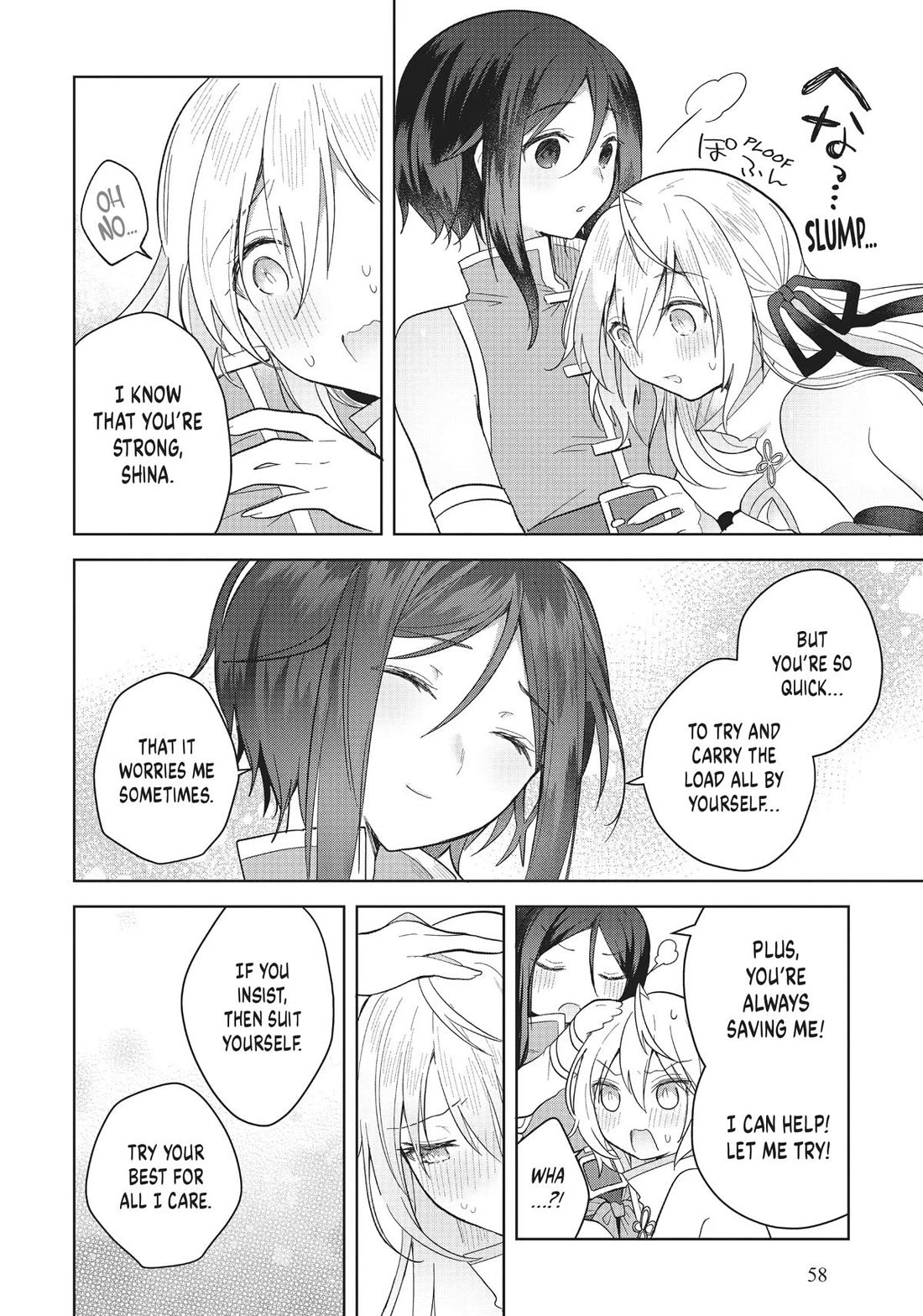 The White Mage Doesn't Want to Raise the Hero's Level Chapter 7 page 22 - Chapter 7