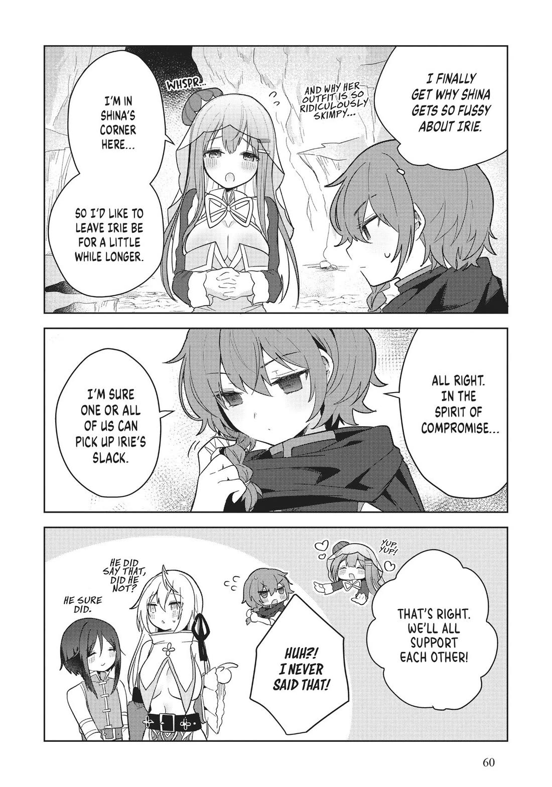 The White Mage Doesn't Want to Raise the Hero's Level Chapter 7 page 24 - Chapter 7