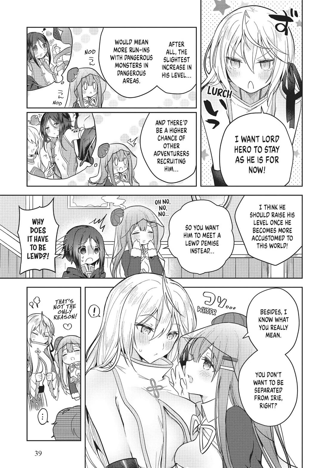 The White Mage Doesn't Want to Raise the Hero's Level Chapter 7 page 3 - Chapter 7