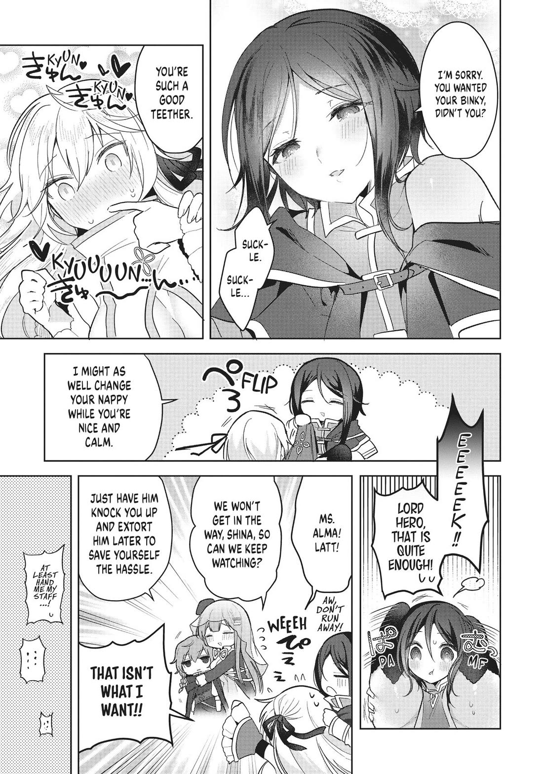 The White Mage Doesn't Want to Raise the Hero's Level Chapter 8 page 13 - Chapter 8