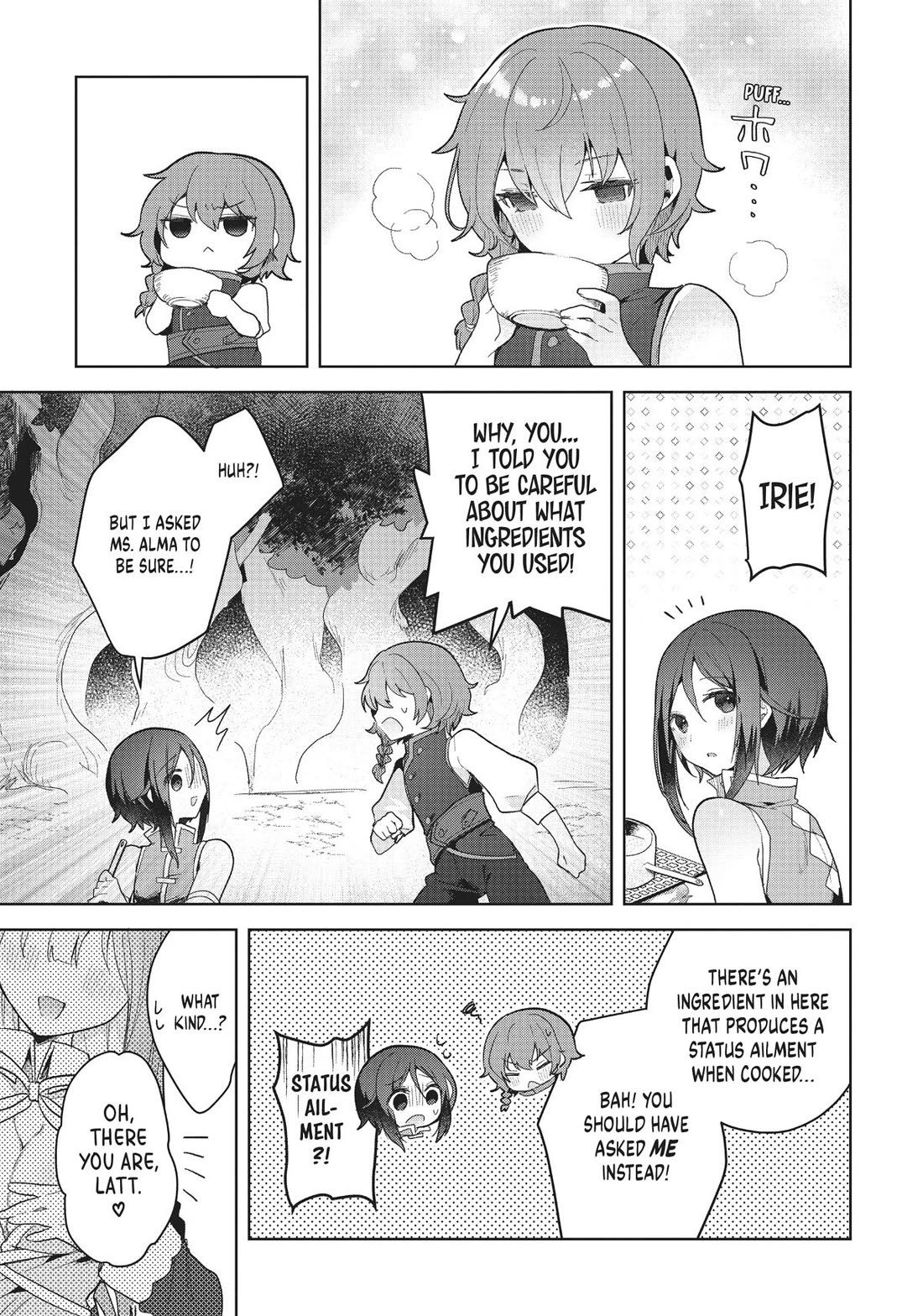 The White Mage Doesn't Want to Raise the Hero's Level Chapter 8 page 17 - Chapter 8