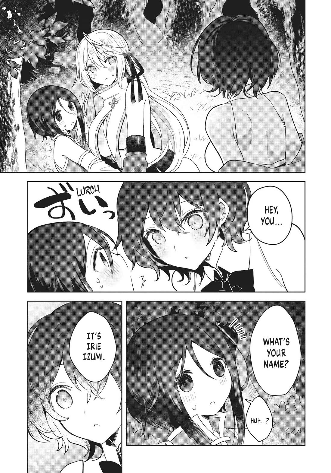 The White Mage Doesn't Want to Raise the Hero's Level Chapter 9 page 1 - Chapter 9