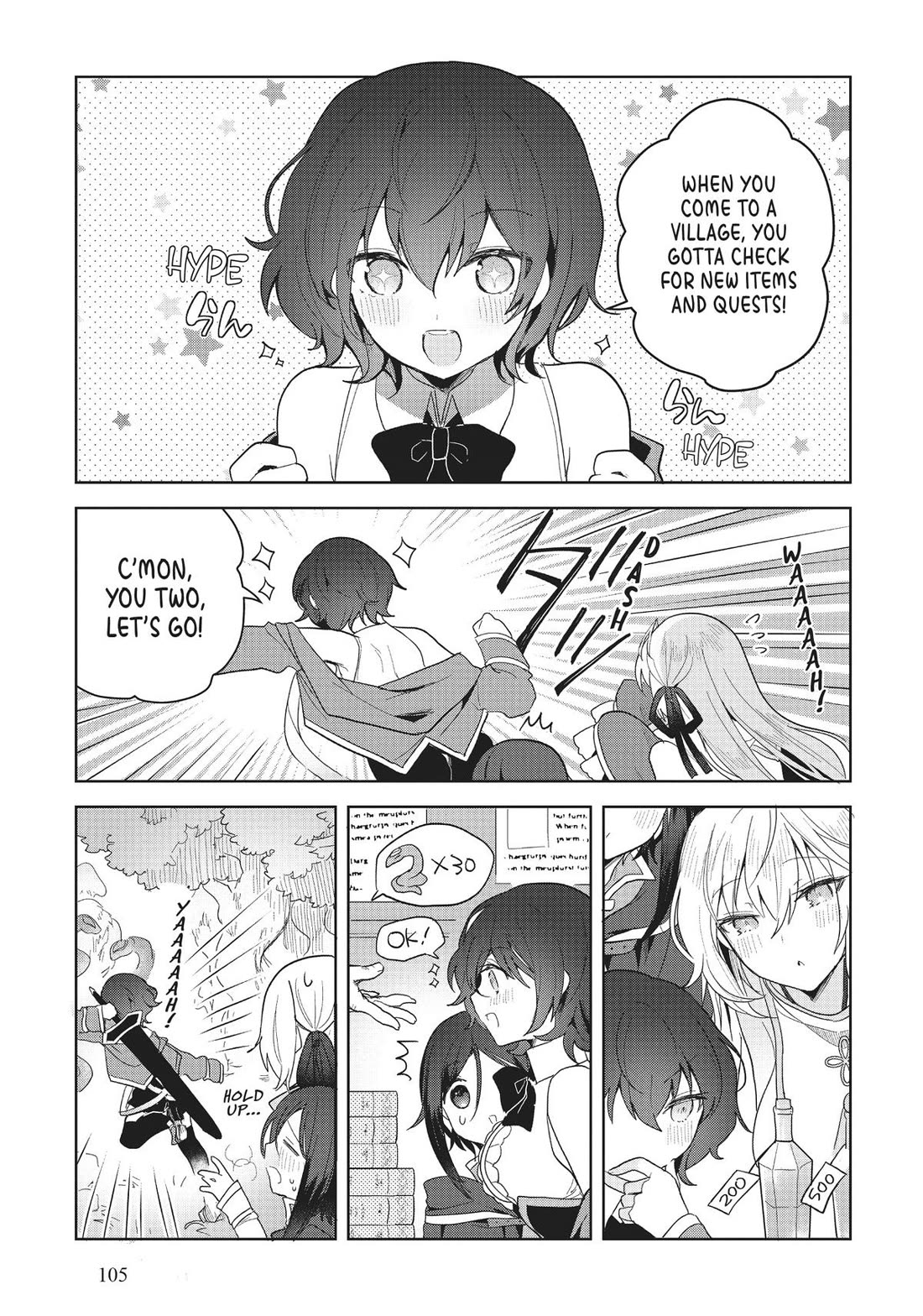The White Mage Doesn't Want to Raise the Hero's Level Chapter 9 page 15 - Chapter 9