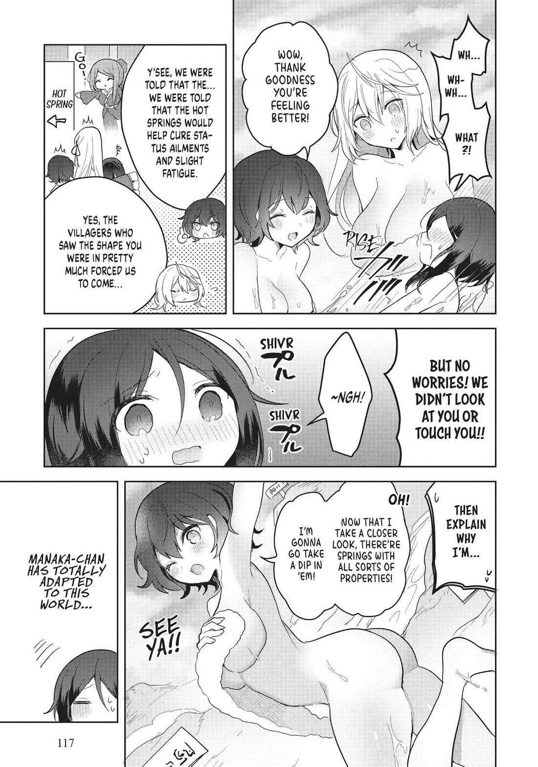 The White Mage Doesn't Want to Raise the Hero's Level Chapter 9 page 27 - Chapter 9
