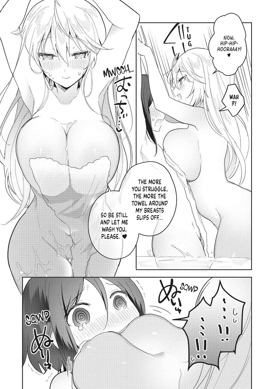 The White Mage Doesn't Want to Raise the Hero's Level Chapter 9 page 29 - Chapter 9