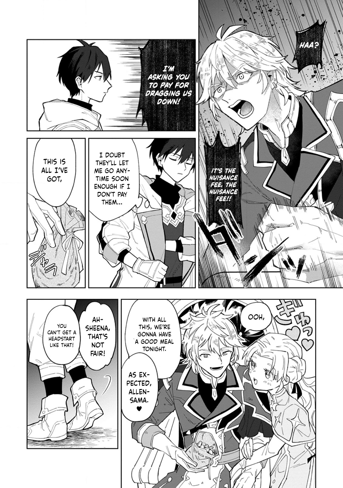 The White Mage Who Was Banished from the Hero's Party is Picked Up by an S Rank Adventurer~ This White Mage is too out of the Ordinary! Chapter 1 page 5 - Chapter 1