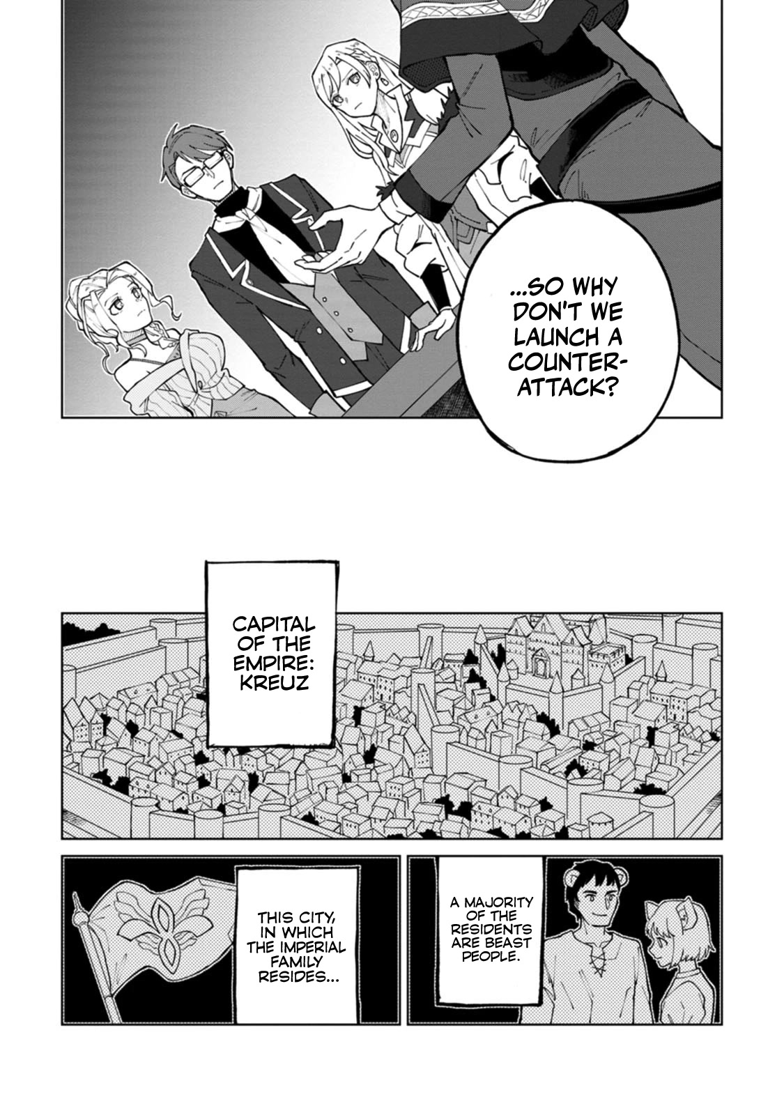 The White Mage Who Was Banished from the Hero's Party is Picked Up by an S Rank Adventurer~ This White Mage is too out of the Ordinary! Chapter 10 page 18 - Chapter 10