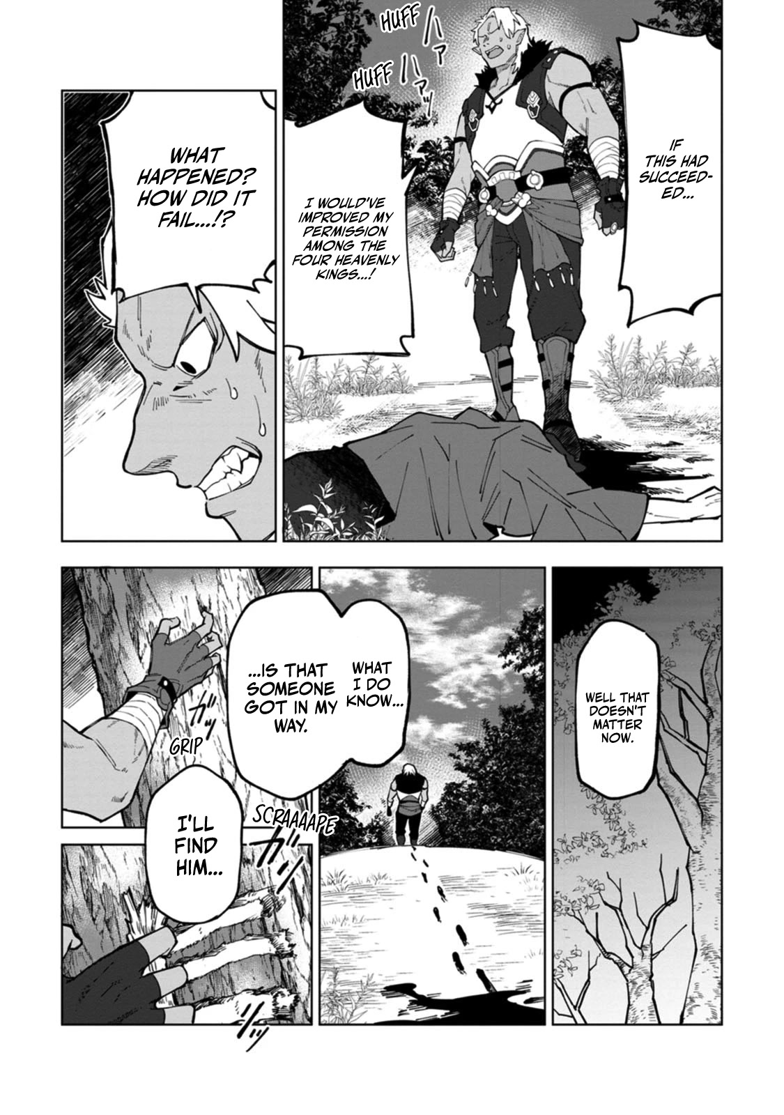 The White Mage Who Was Banished from the Hero's Party is Picked Up by an S Rank Adventurer~ This White Mage is too out of the Ordinary! Chapter 10 page 28 - Chapter 10