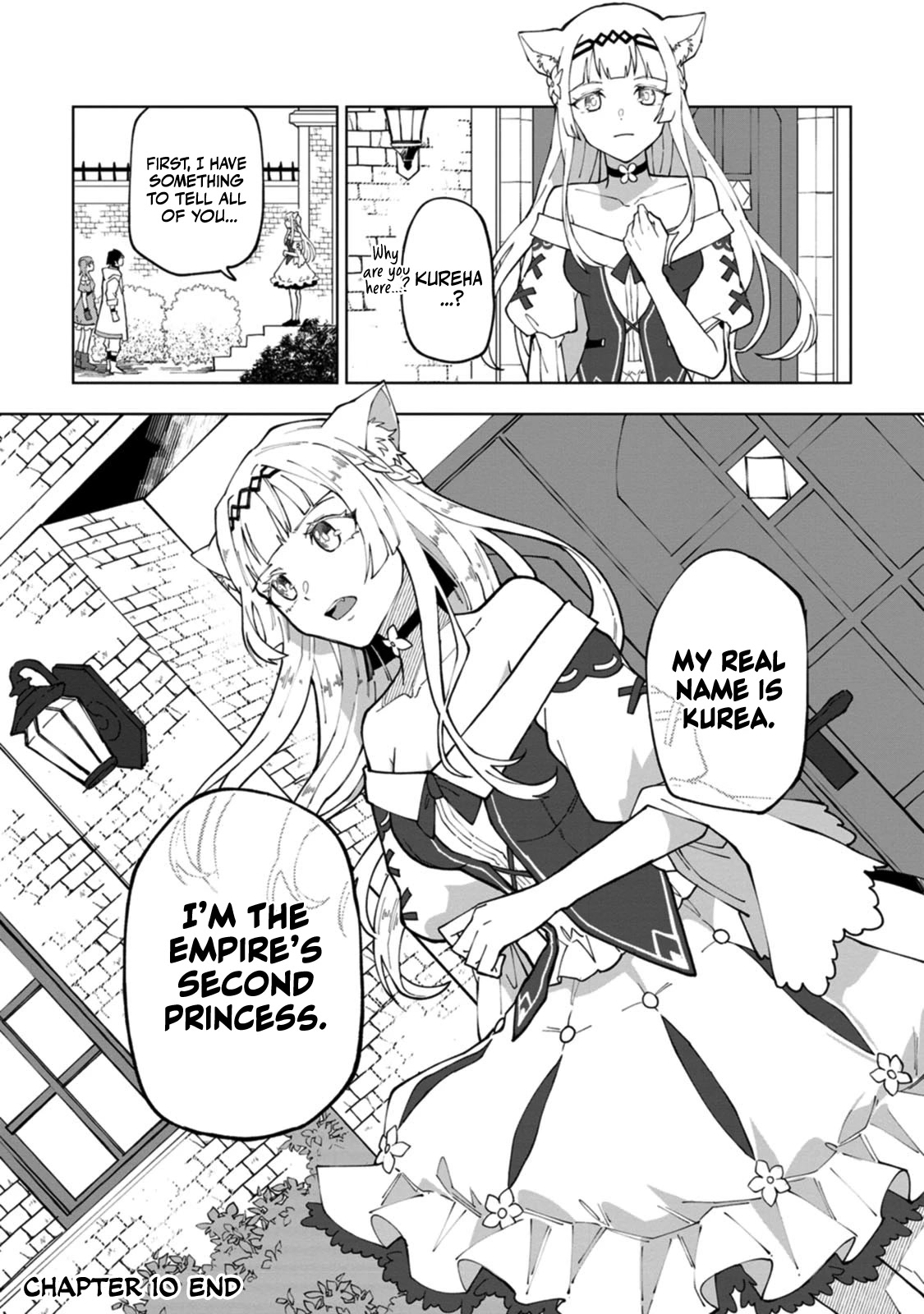 The White Mage Who Was Banished from the Hero's Party is Picked Up by an S Rank Adventurer~ This White Mage is too out of the Ordinary! Chapter 10 page 30 - Chapter 10