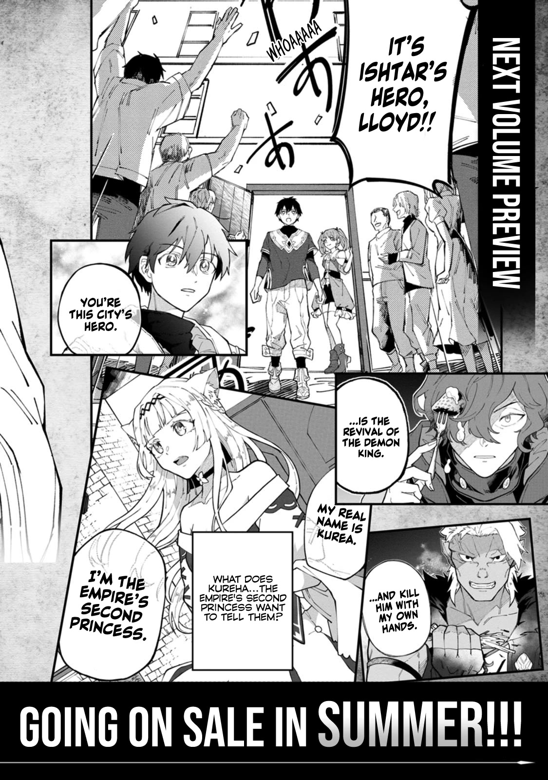 The White Mage Who Was Banished from the Hero's Party is Picked Up by an S Rank Adventurer~ This White Mage is too out of the Ordinary! Chapter 10 page 32 - Chapter 10