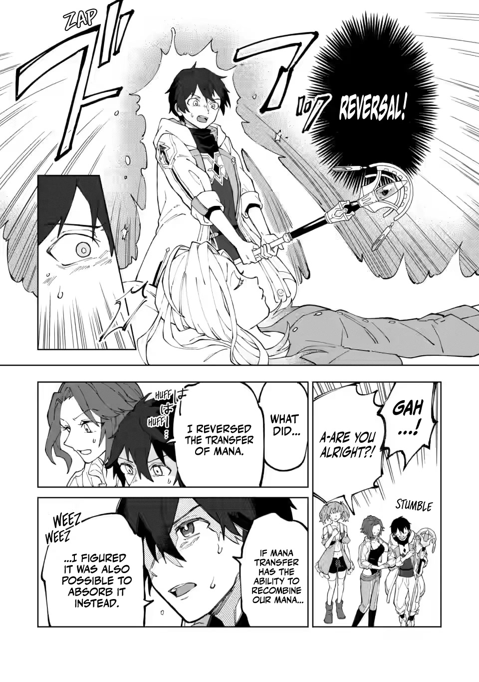 The White Mage Who Was Banished from the Hero's Party is Picked Up by an S Rank Adventurer~ This White Mage is too out of the Ordinary! Chapter 11 page 18 - Chapter 11