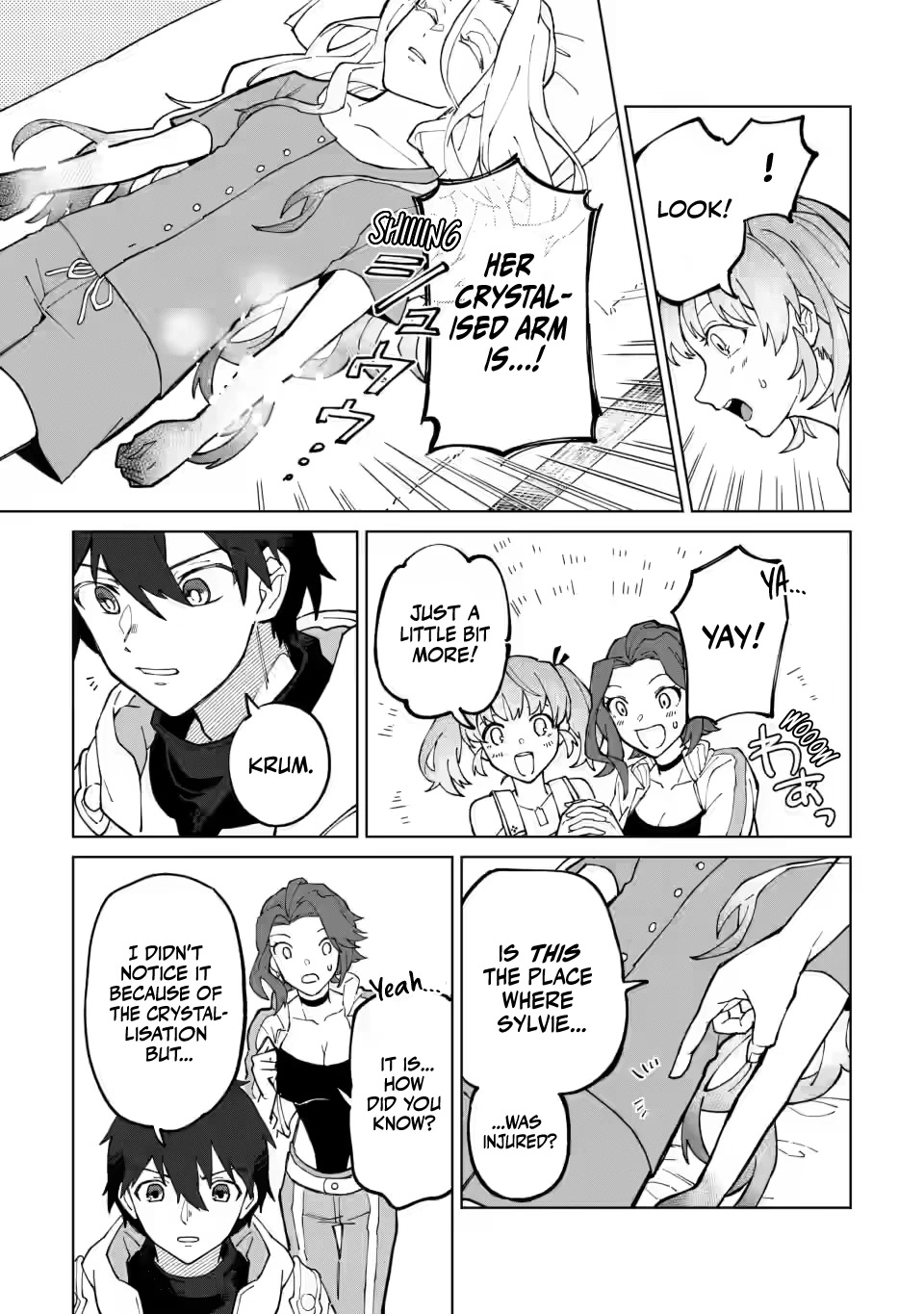 The White Mage Who Was Banished from the Hero's Party is Picked Up by an S Rank Adventurer~ This White Mage is too out of the Ordinary! Chapter 11 page 21 - Chapter 11