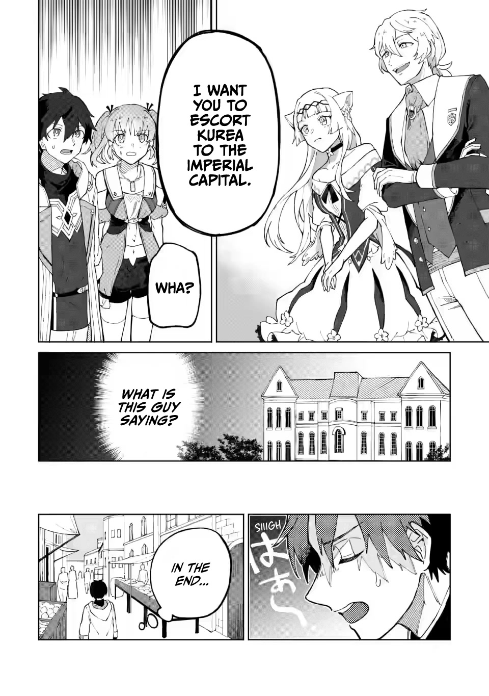 The White Mage Who Was Banished from the Hero's Party is Picked Up by an S Rank Adventurer~ This White Mage is too out of the Ordinary! Chapter 11 page 8 - Chapter 11