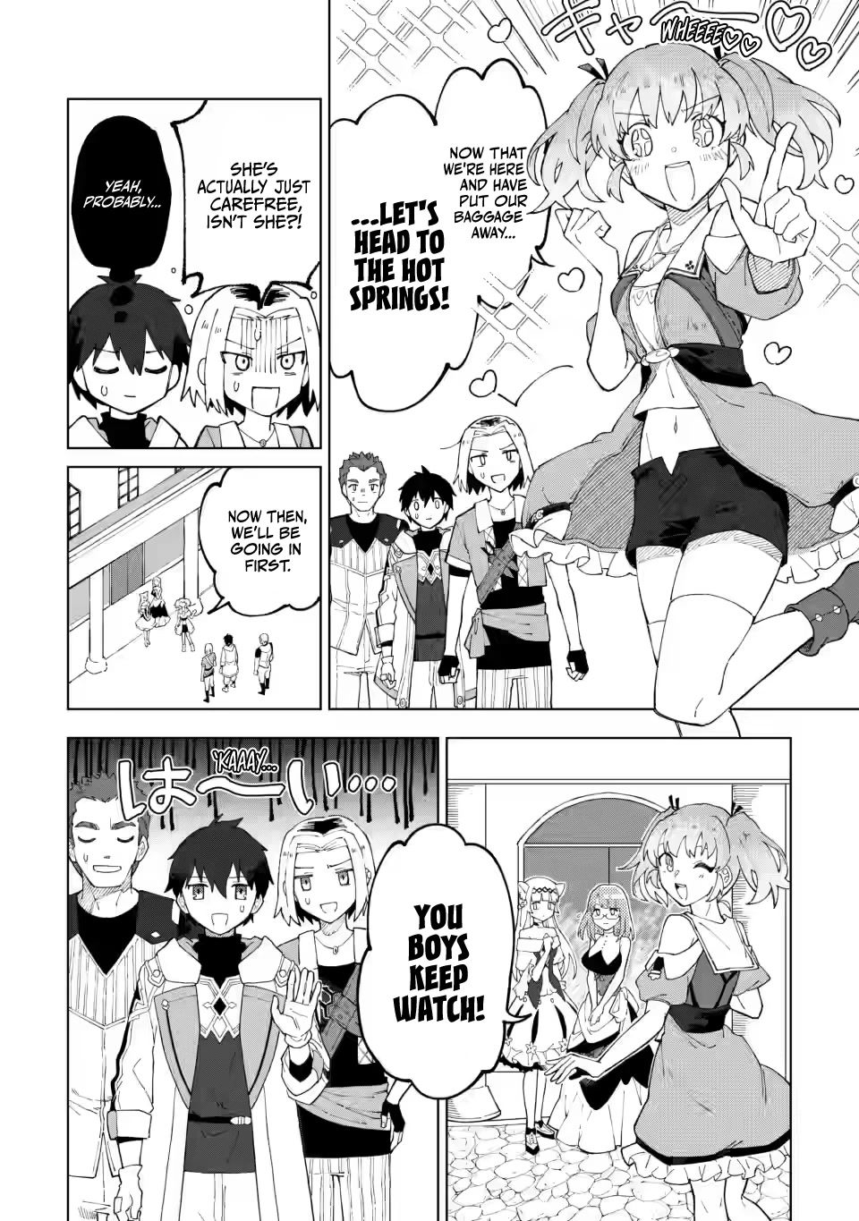 The White Mage Who Was Banished from the Hero's Party is Picked Up by an S Rank Adventurer~ This White Mage is too out of the Ordinary! Chapter 12 page 12 - Chapter 12
