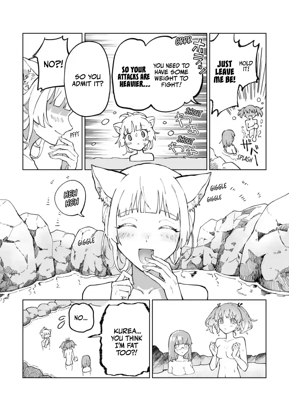 The White Mage Who Was Banished from the Hero's Party is Picked Up by an S Rank Adventurer~ This White Mage is too out of the Ordinary! Chapter 12 page 17 - Chapter 12