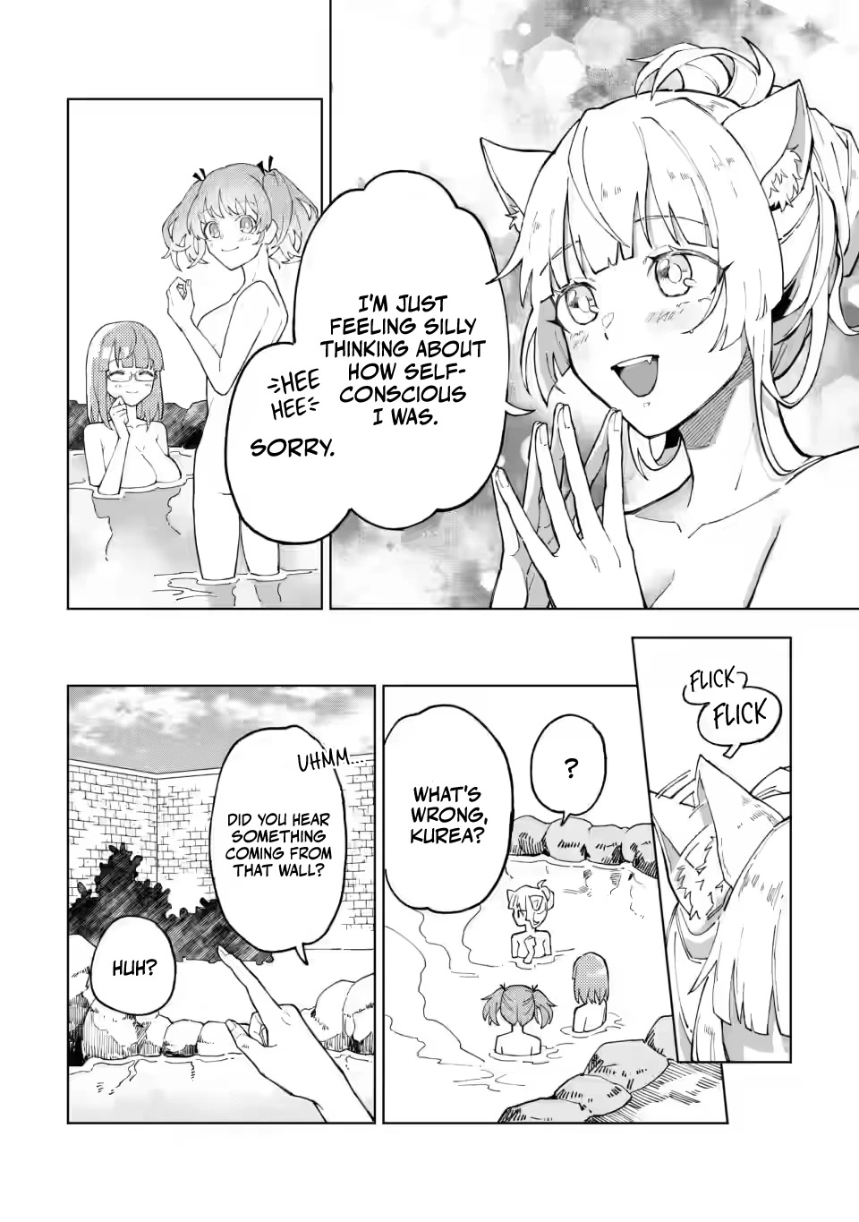 The White Mage Who Was Banished from the Hero's Party is Picked Up by an S Rank Adventurer~ This White Mage is too out of the Ordinary! Chapter 12 page 18 - Chapter 12