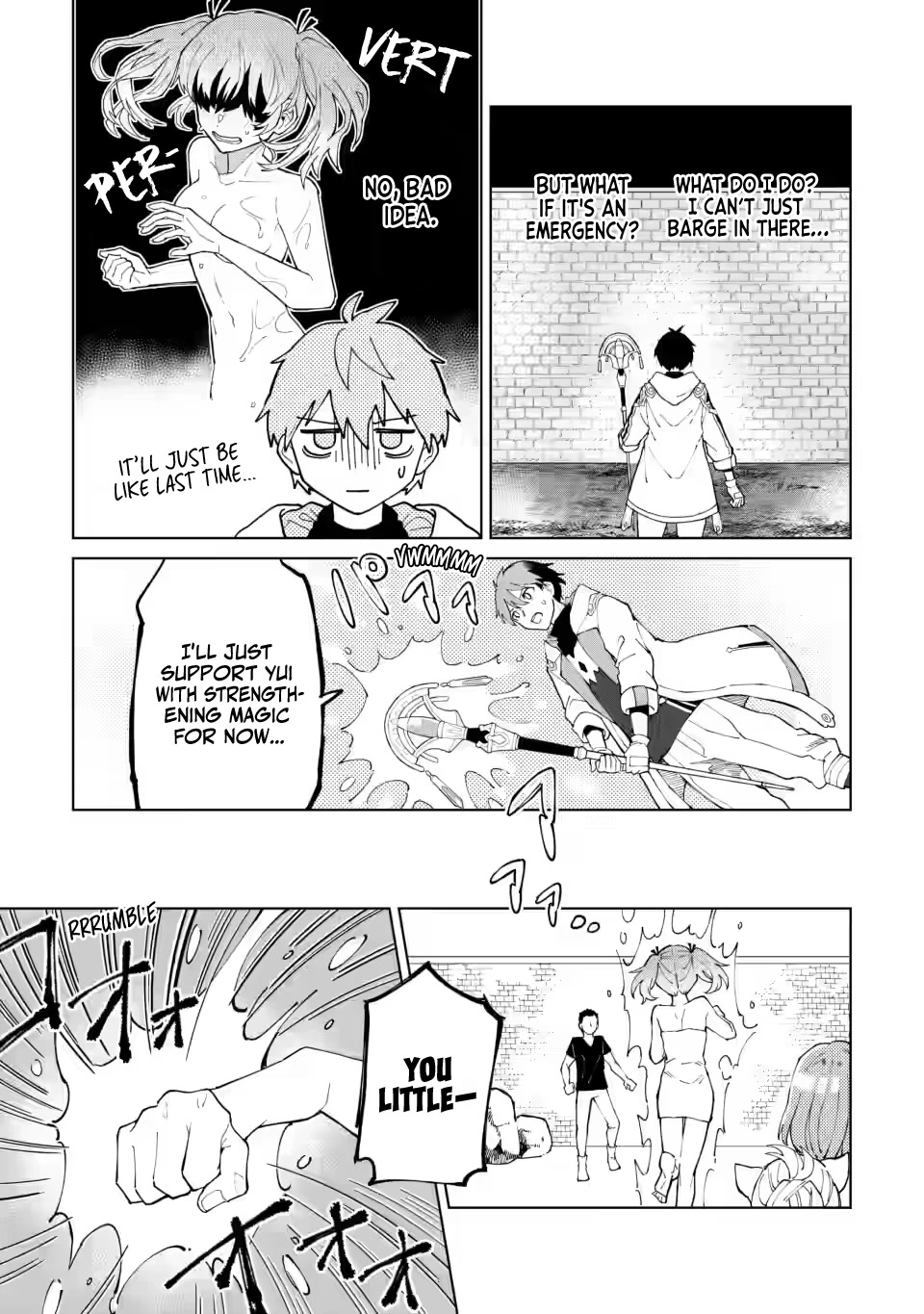 The White Mage Who Was Banished from the Hero's Party is Picked Up by an S Rank Adventurer~ This White Mage is too out of the Ordinary! Chapter 12 page 21 - Chapter 12